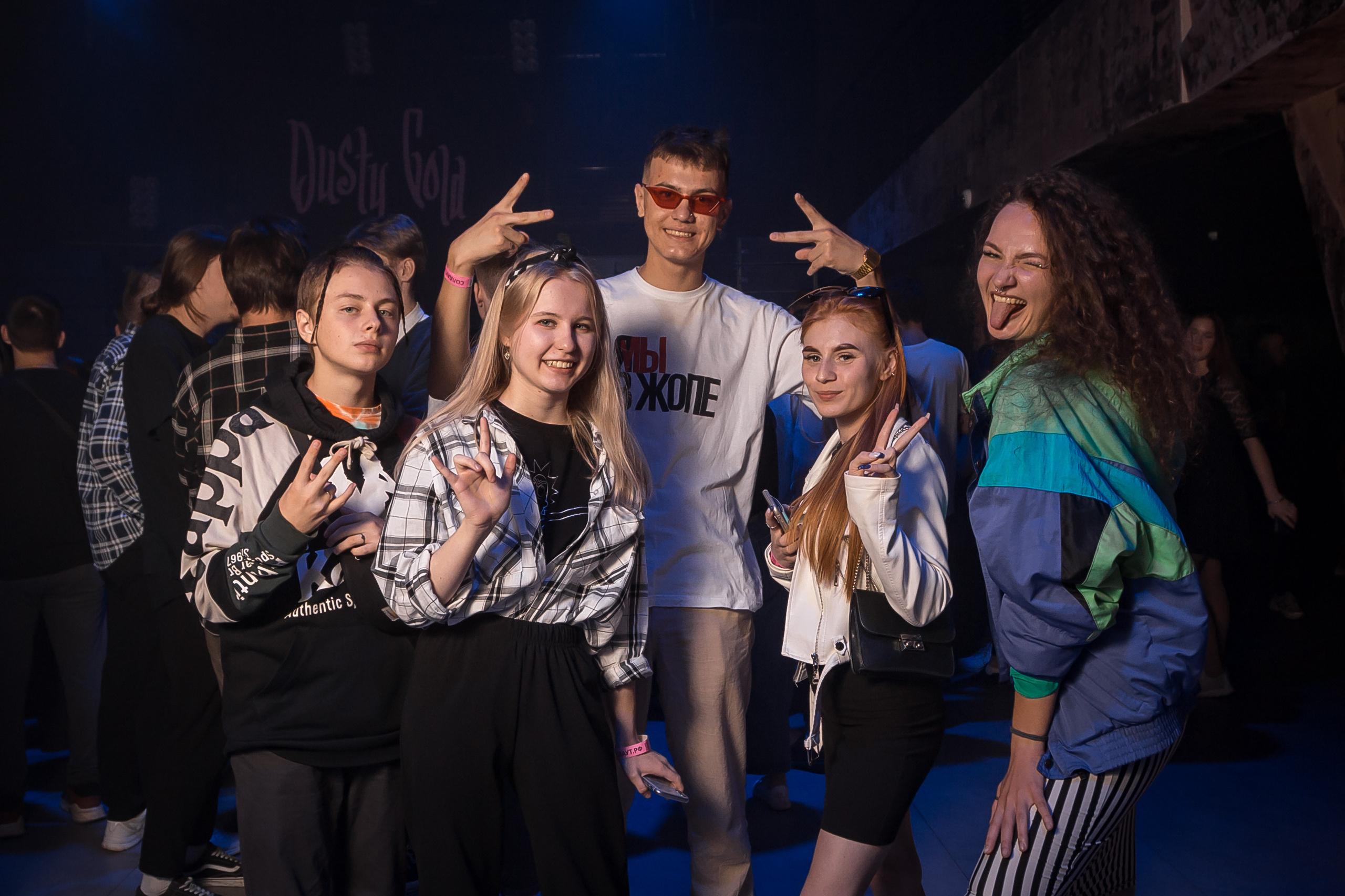 Пошлая Молли в Dusty Gold. Фотографиня Мария Дикова