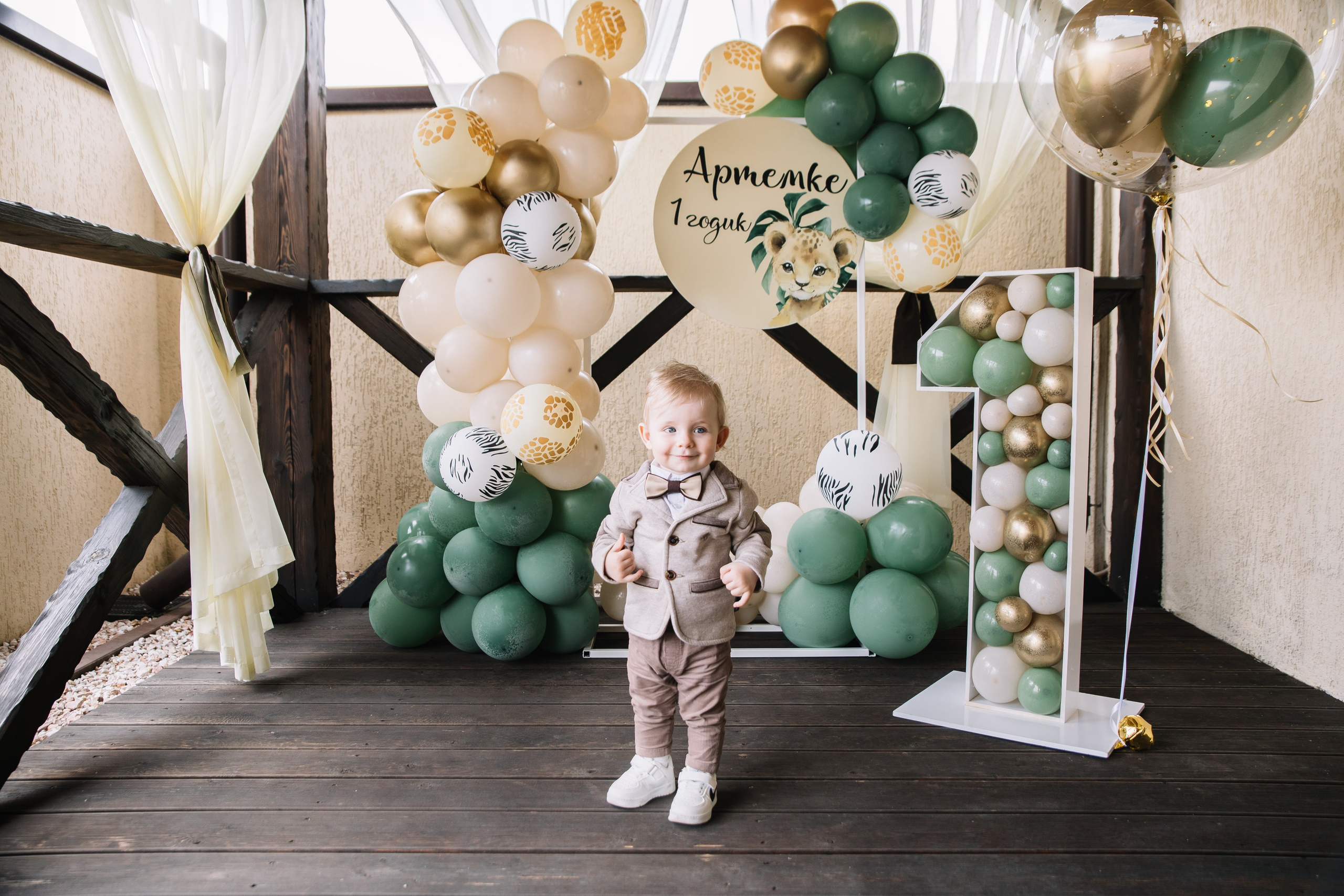 АРТЁМ 1 ГОД. Свадебный и семейный фотограф в Курске и Курчатове