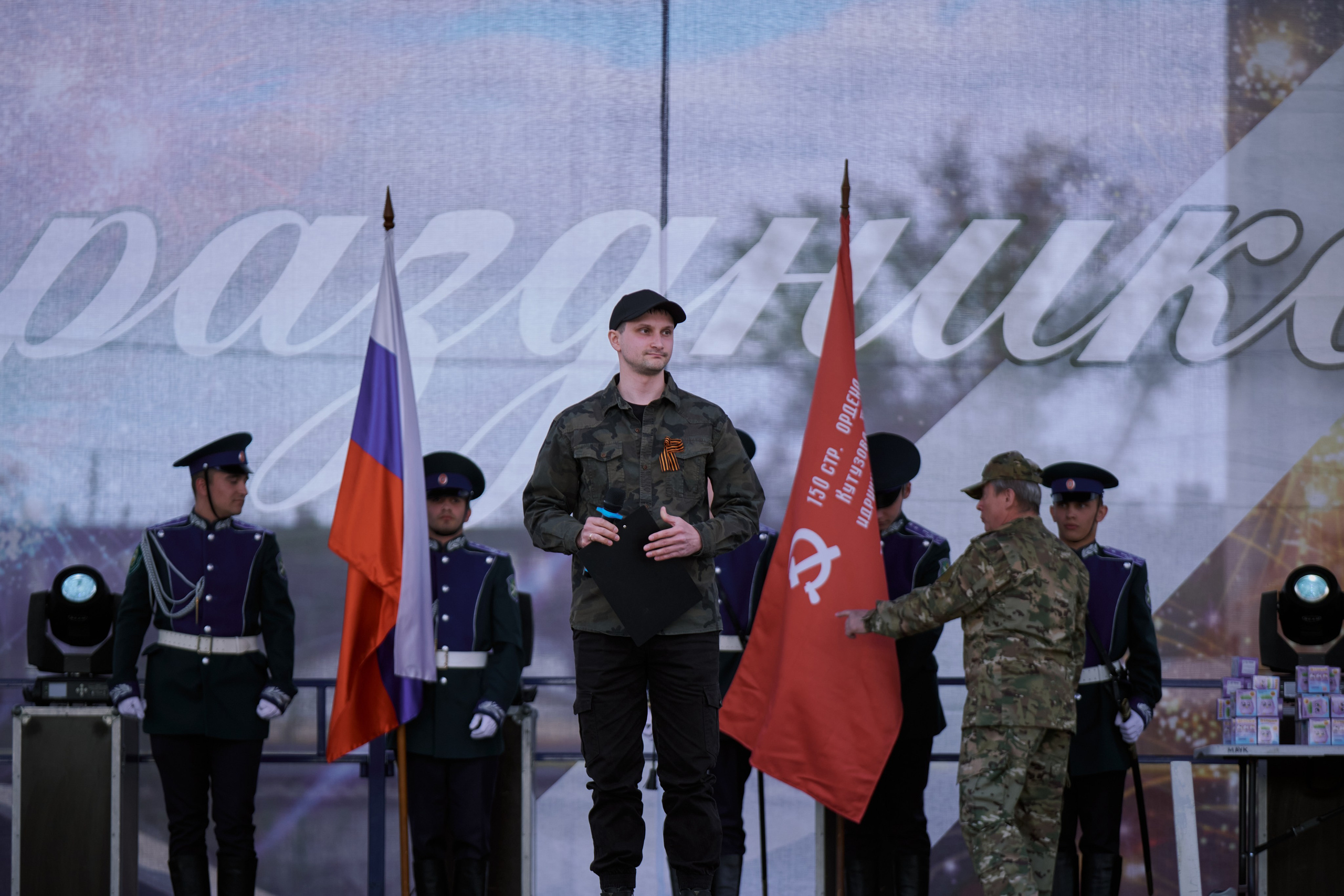 Сибагро (строевая). Свадебный фотограф в Екатеринбурге Соседков Евгений