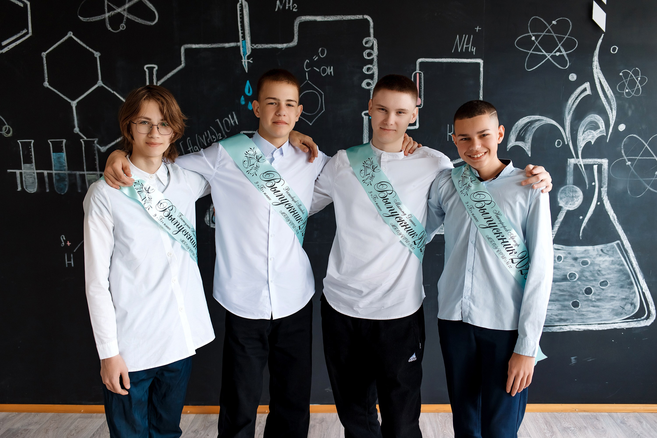 9 класс. Фотограф Любовь Корниенко, Примоский край