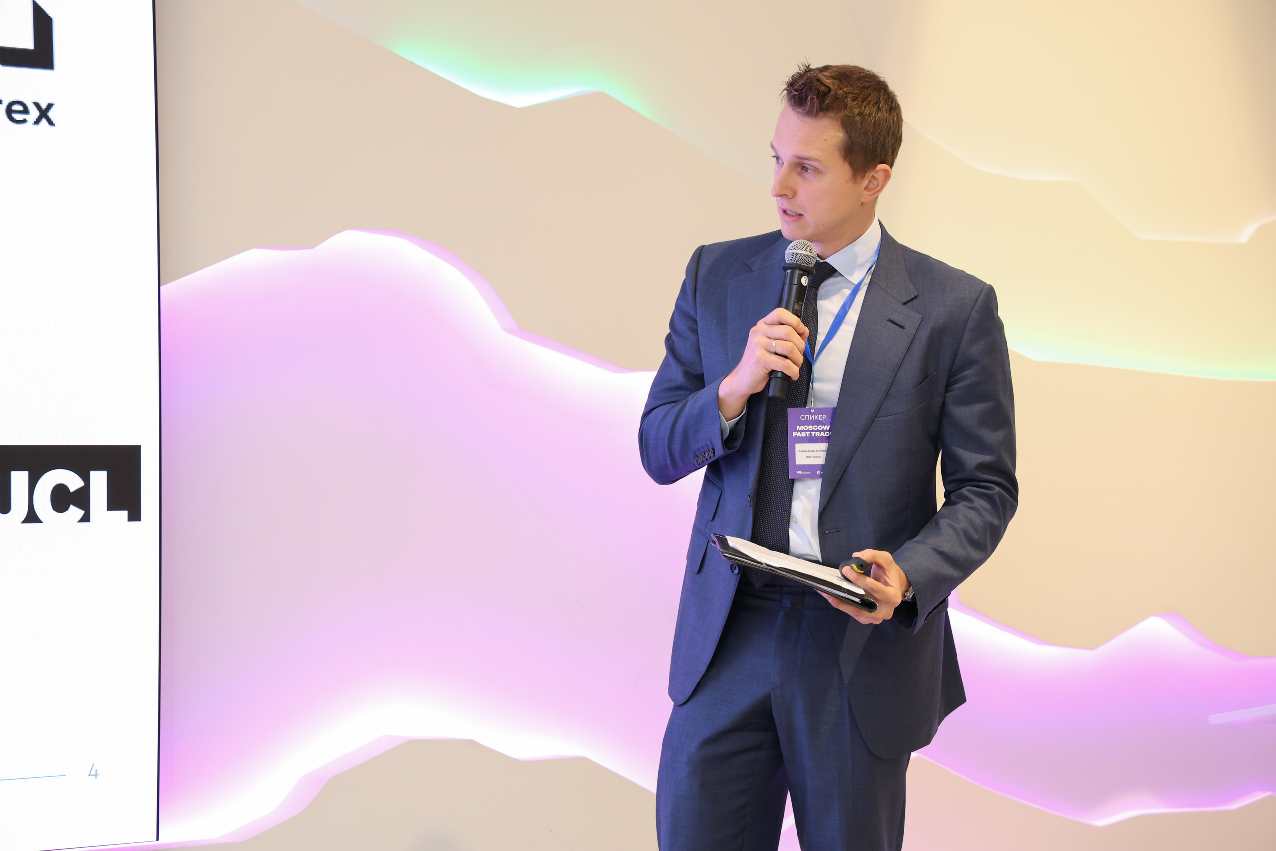 Кластер Ломоносов. Фотограф и видеограф — Москва