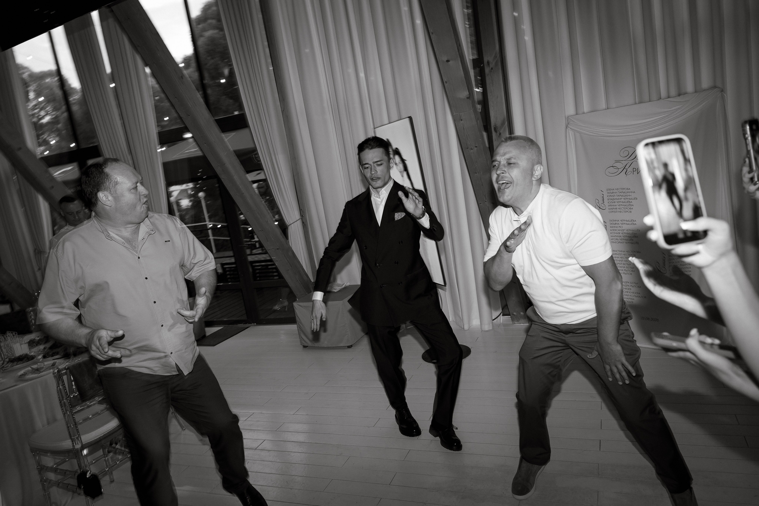 Previe Wedding day. Свадебный фотограф Колесников Антон