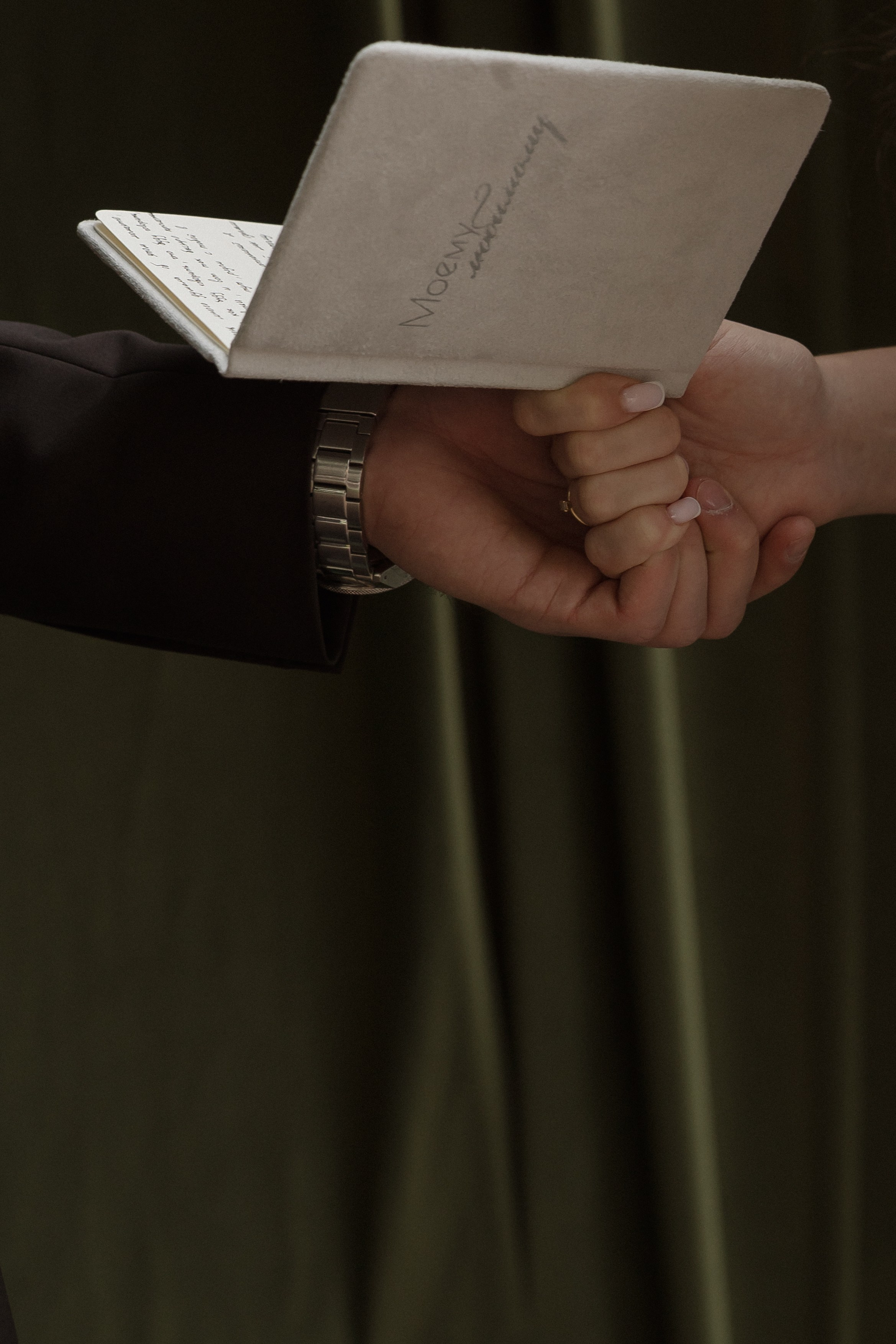 Previe Wedding day. Свадебный фотограф Колесников Антон