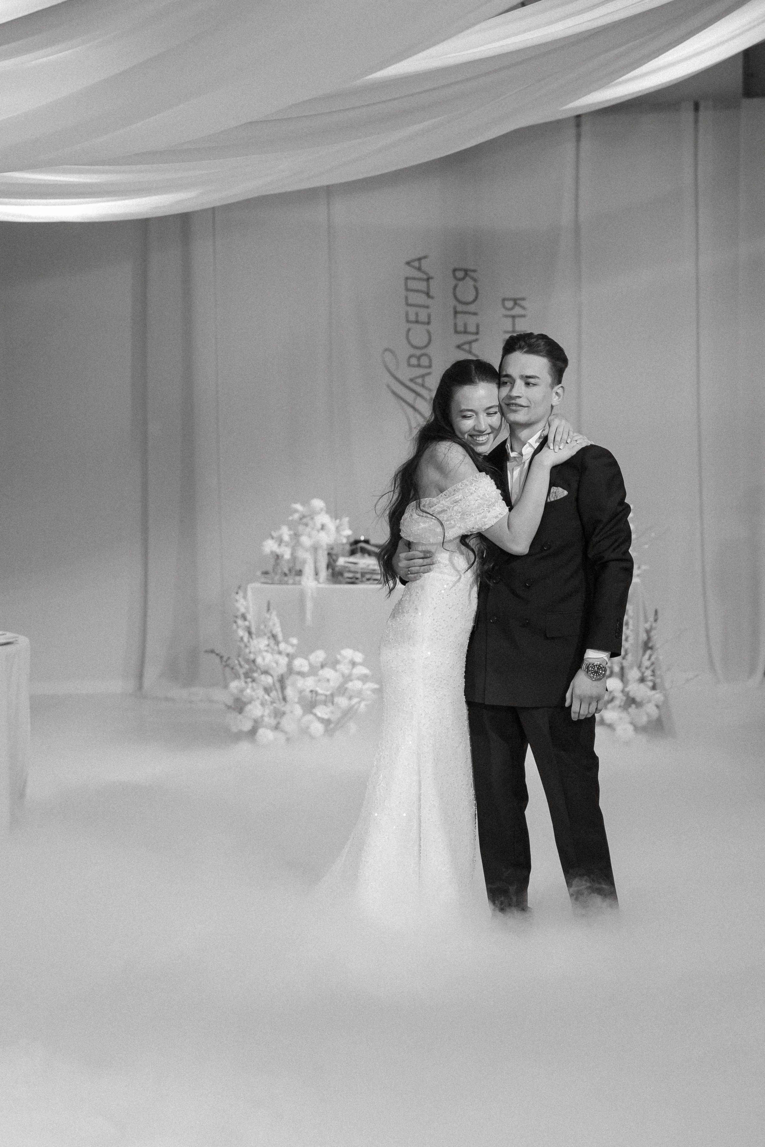 Previe Wedding day. Свадебный фотограф Колесников Антон