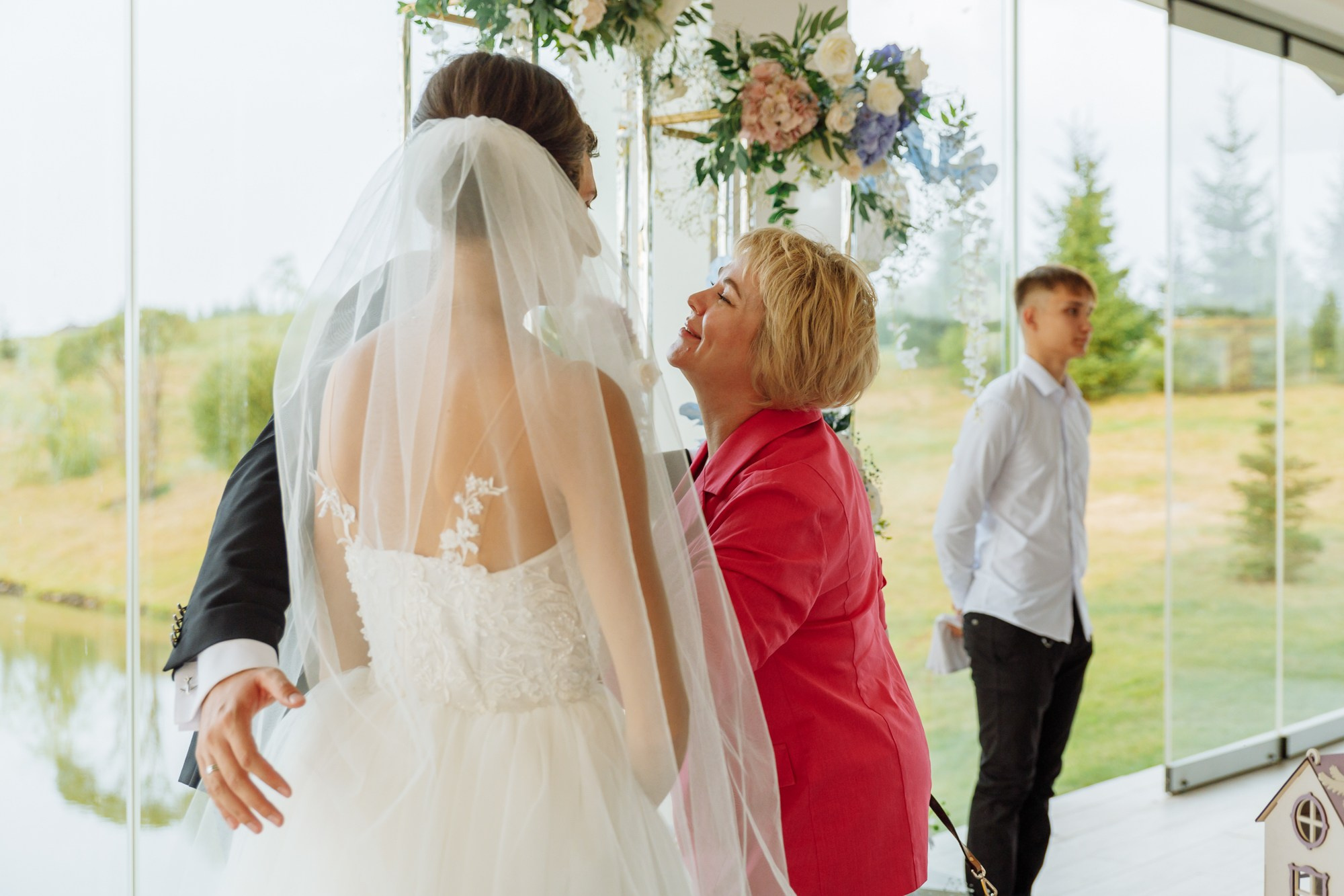 Максим и Маргарита