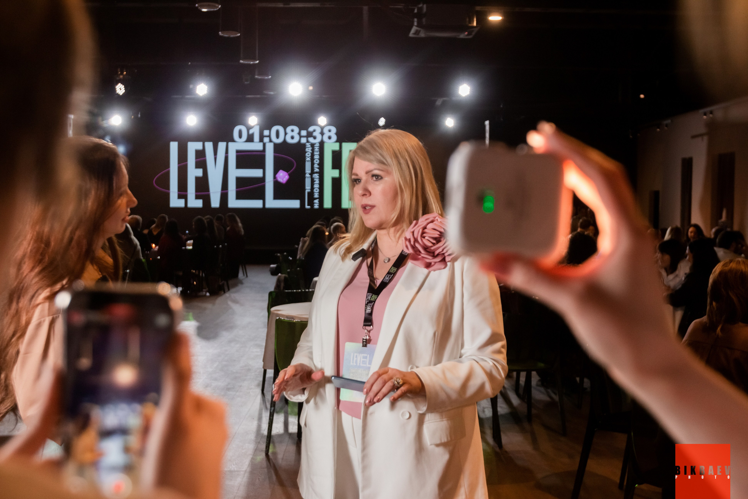 LEVEL FEST 15.03.2025. Главная