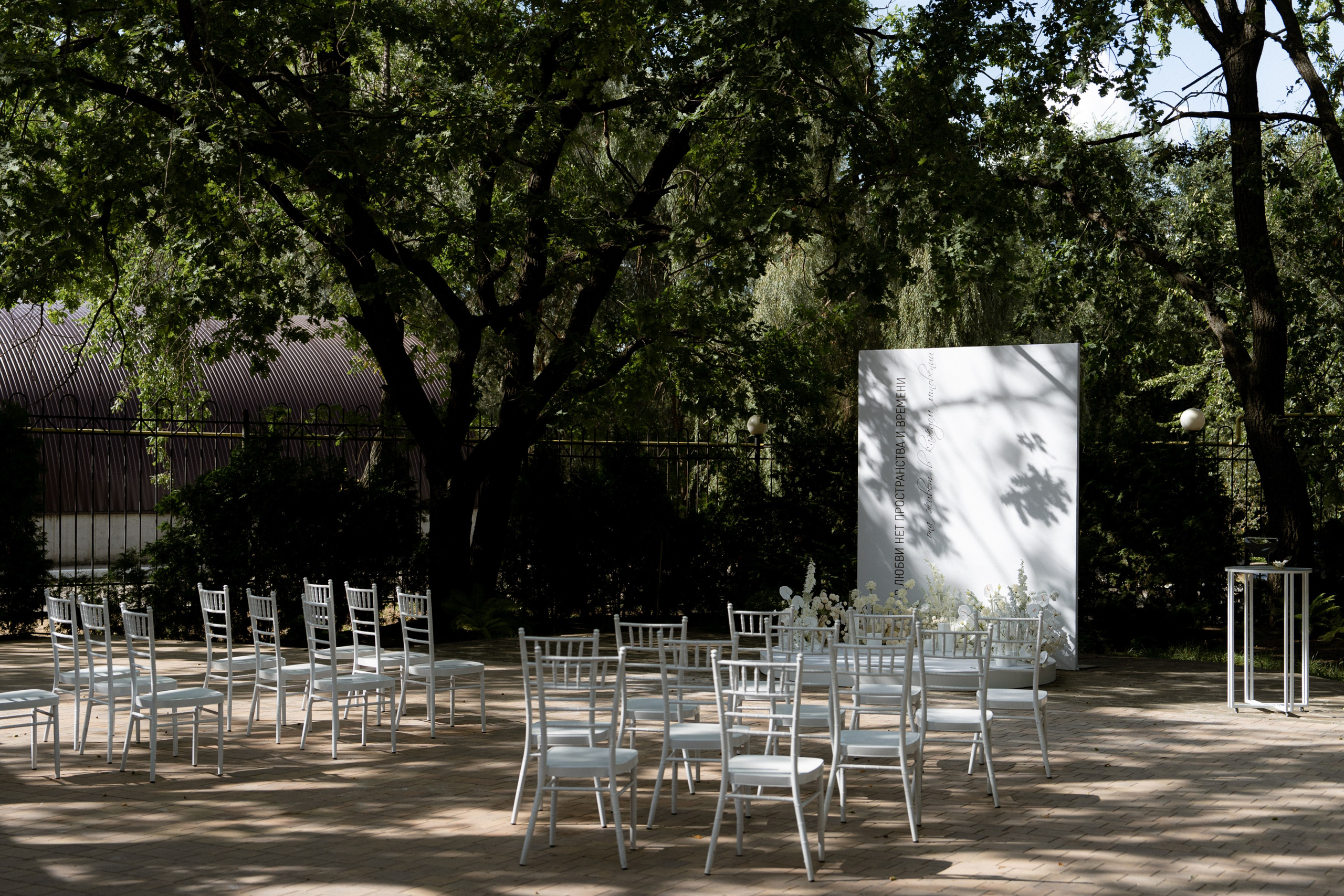 Ближе к Звездам. Анонс. Семейный и портретный фотограф в Саратове Сахарова Маша