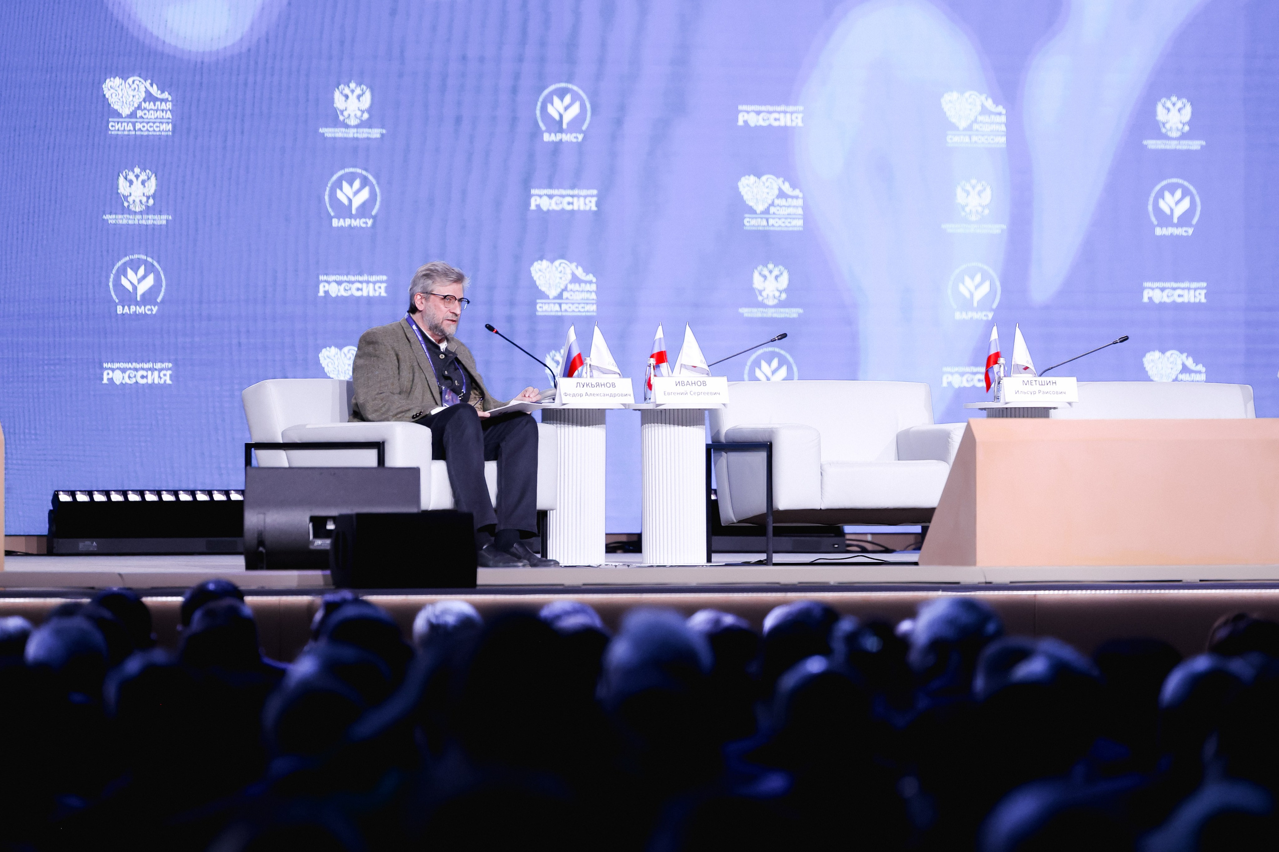 МАЛАЯ РОДИНА | СИЛА РОССИИ. Репортажный фотограф Сурков Артем Москва