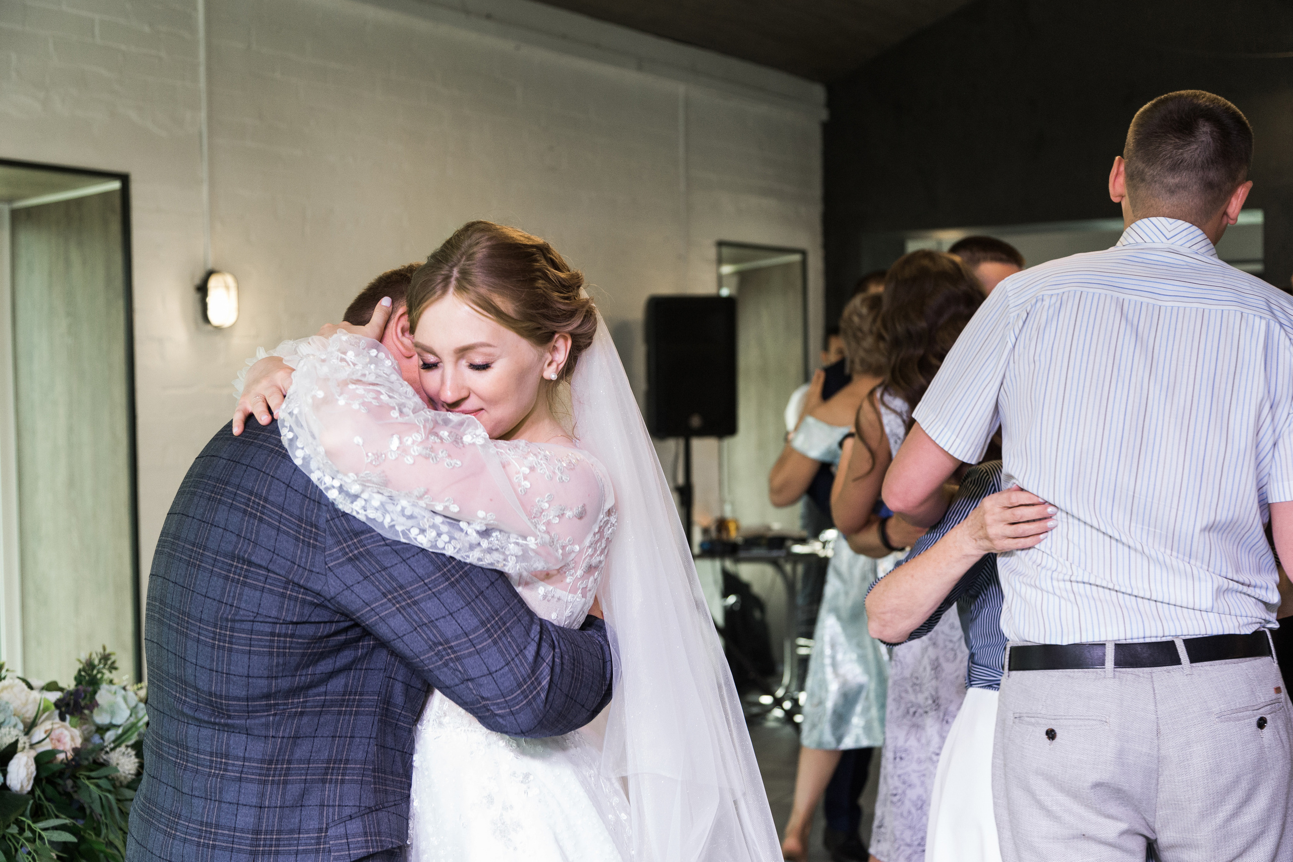 Лена и Кирилл