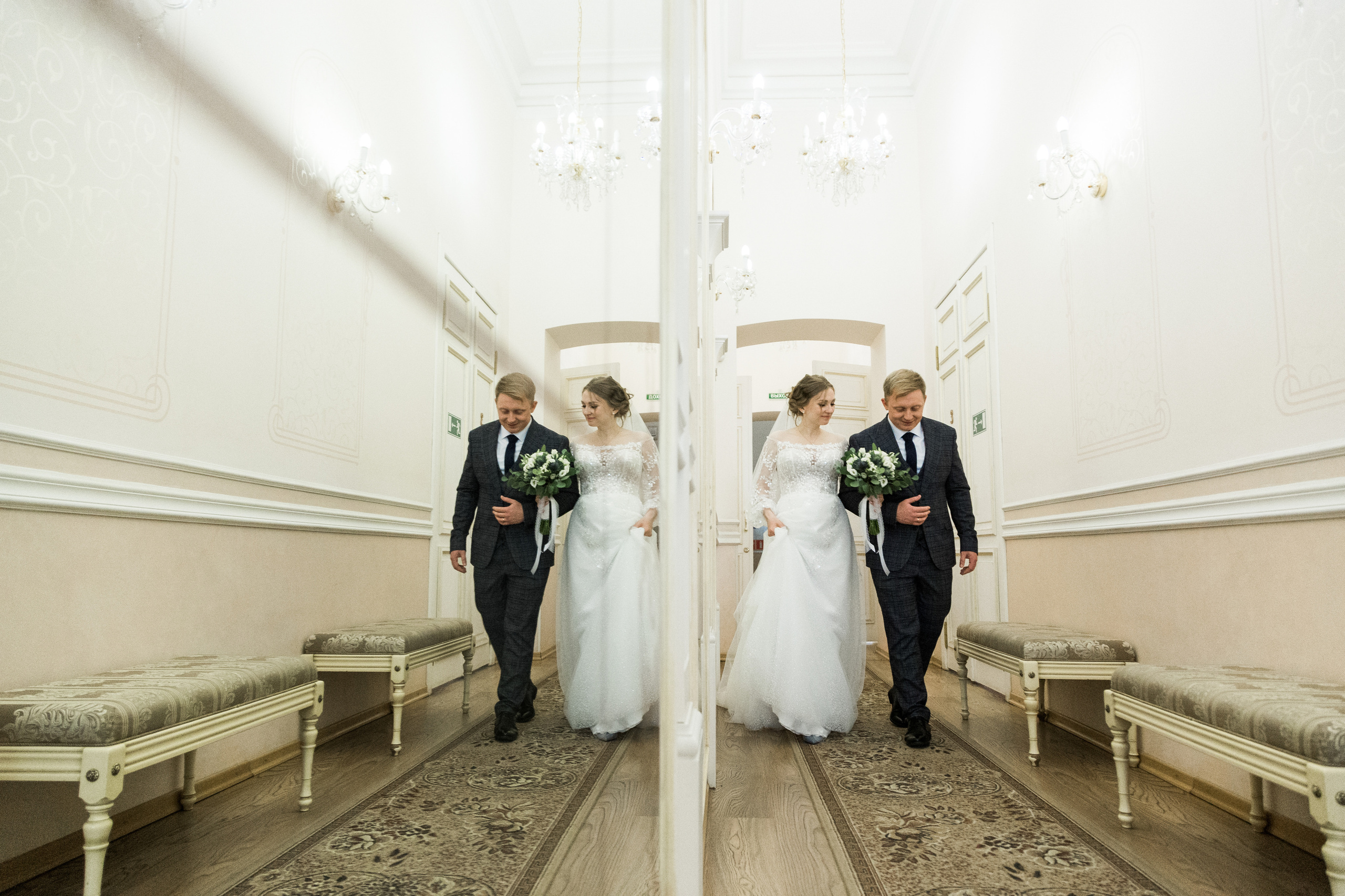 Лена и Кирилл