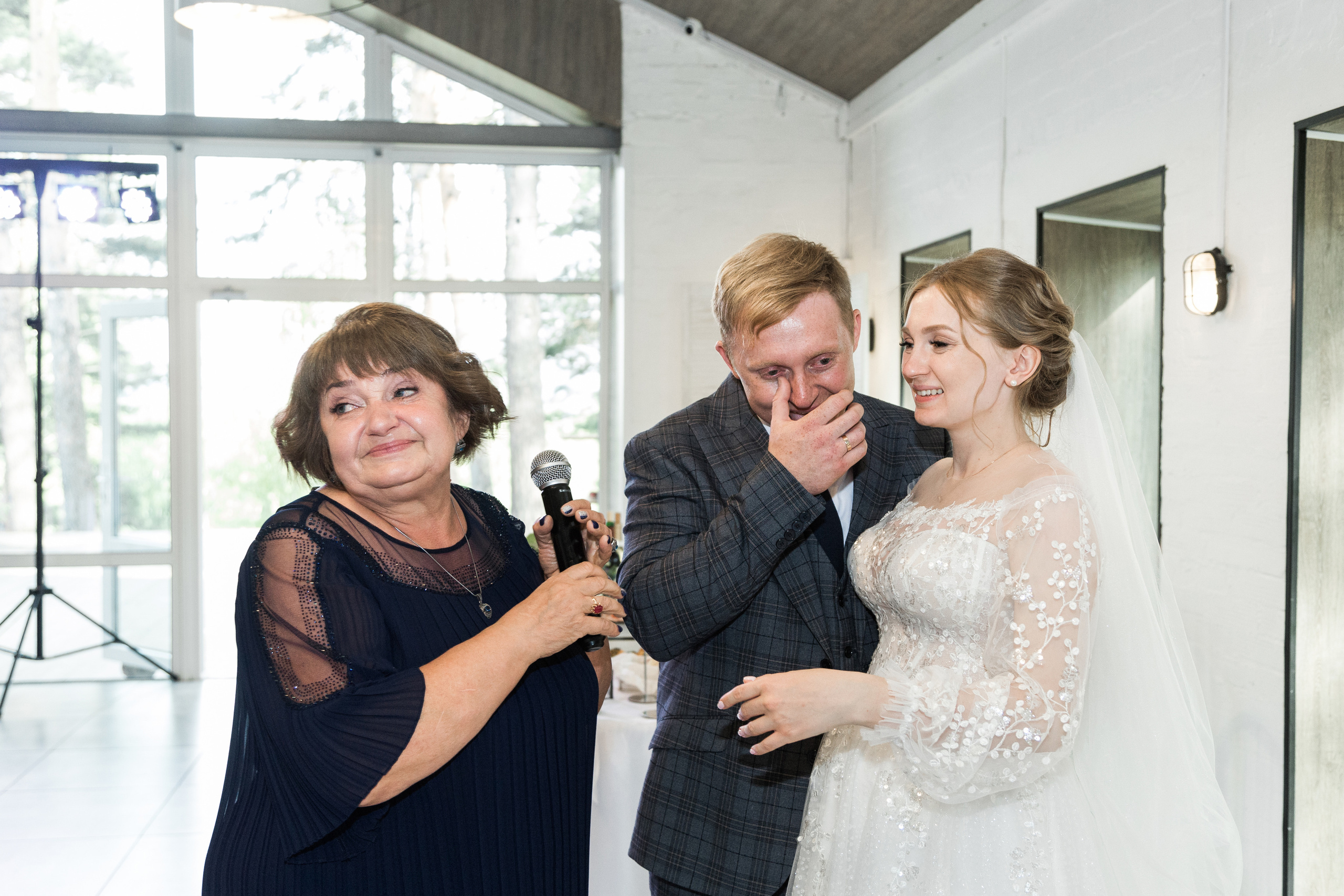 Лена и Кирилл