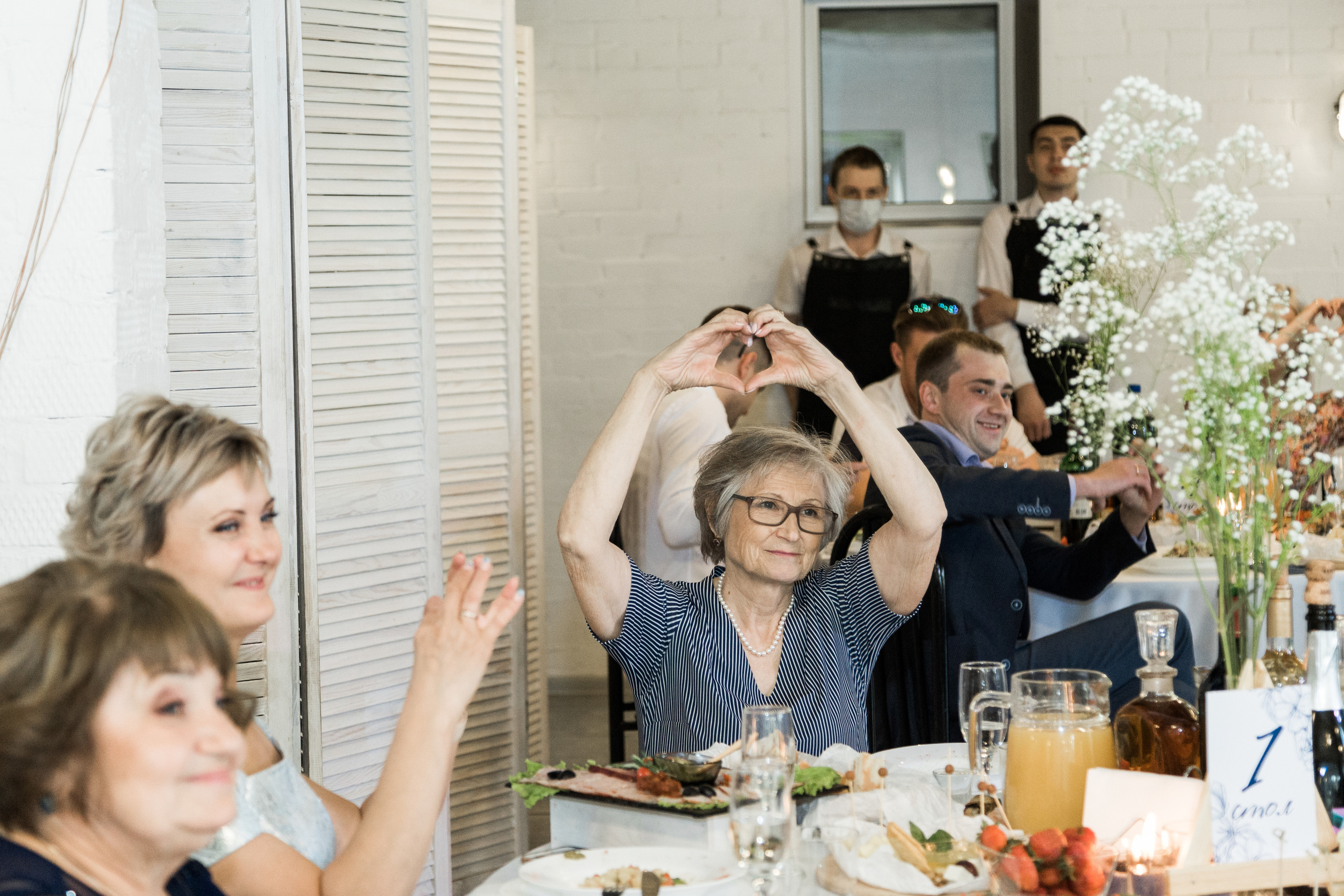 Лена и Кирилл