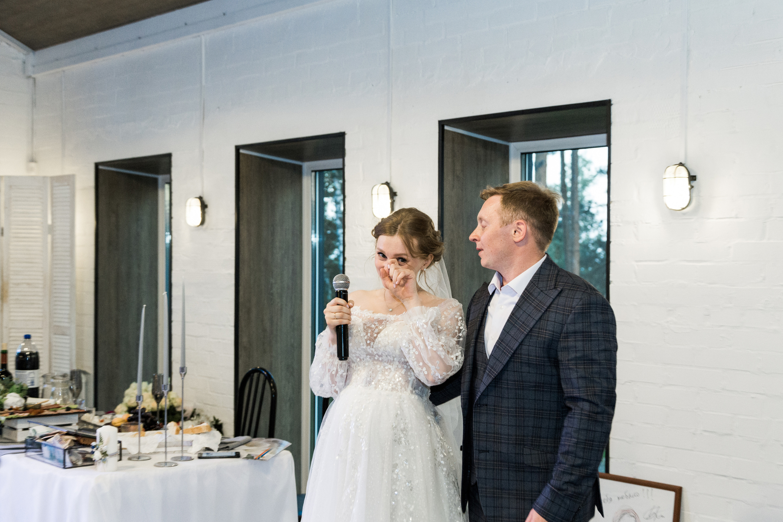 Лена и Кирилл