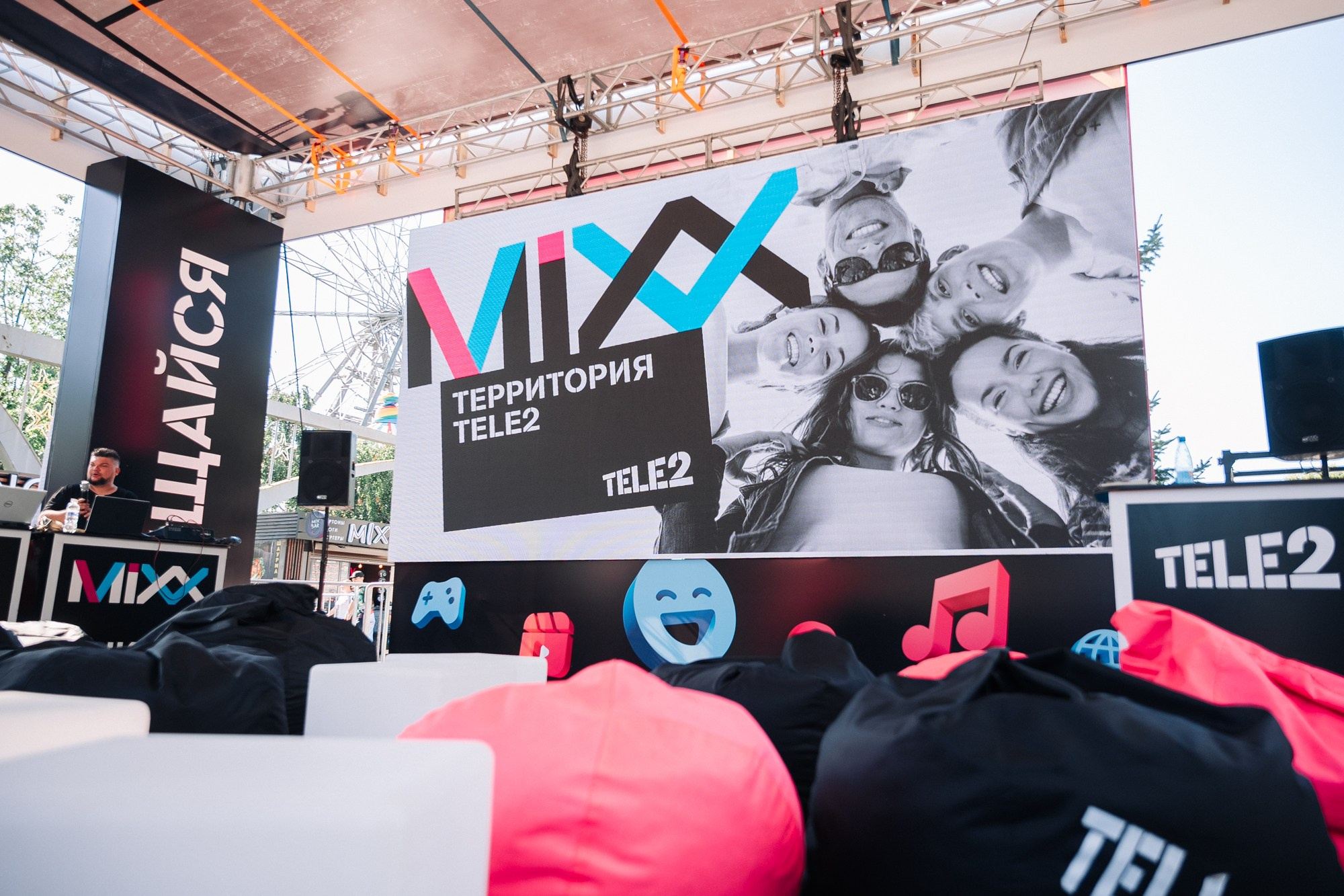 MIXX T2. Фотограф в Хабаровске Швендых Рудольф