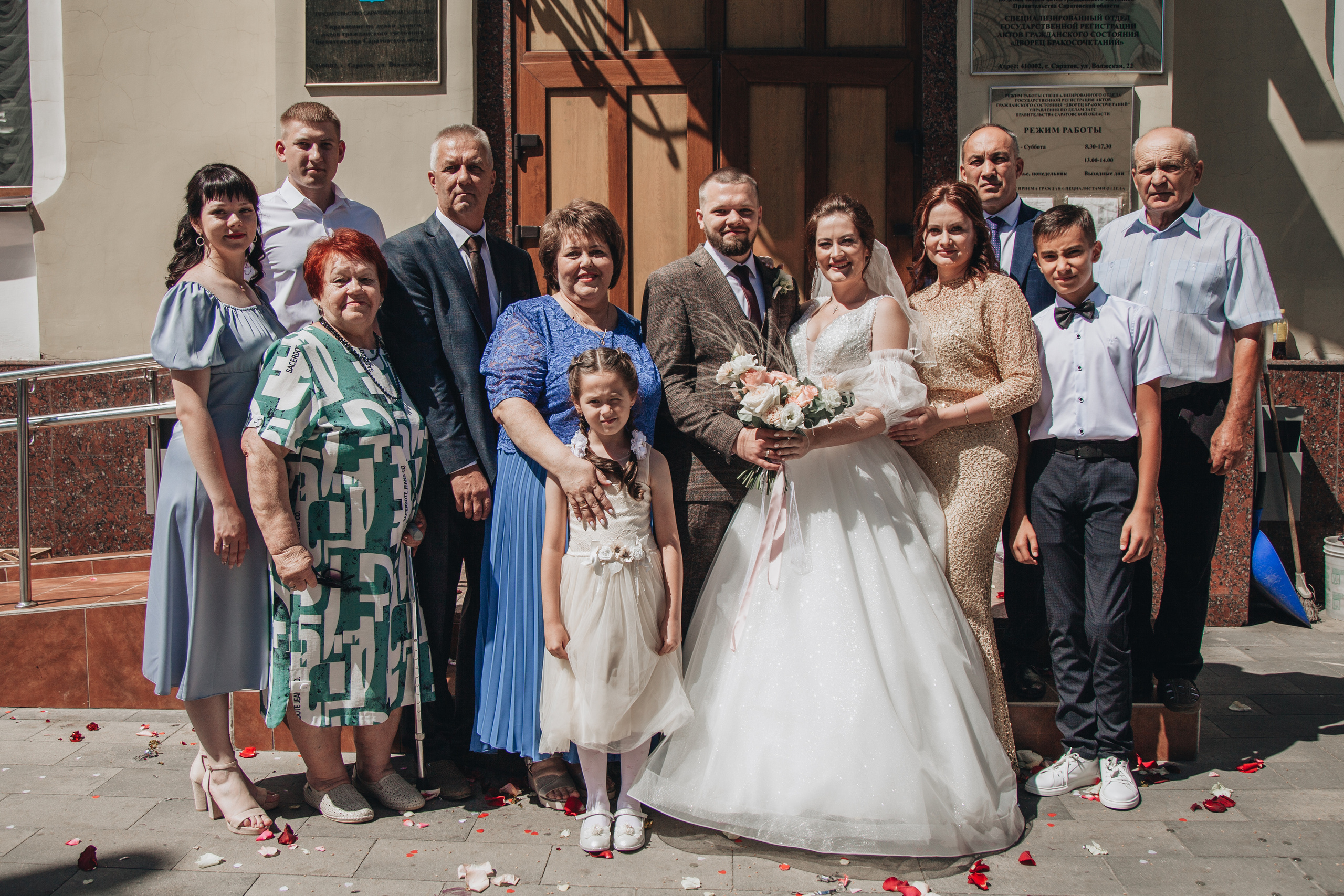 Свадьба Сергей и Татьяна. Свадебный фотограф и видеограф Саша и Таня в Саратове