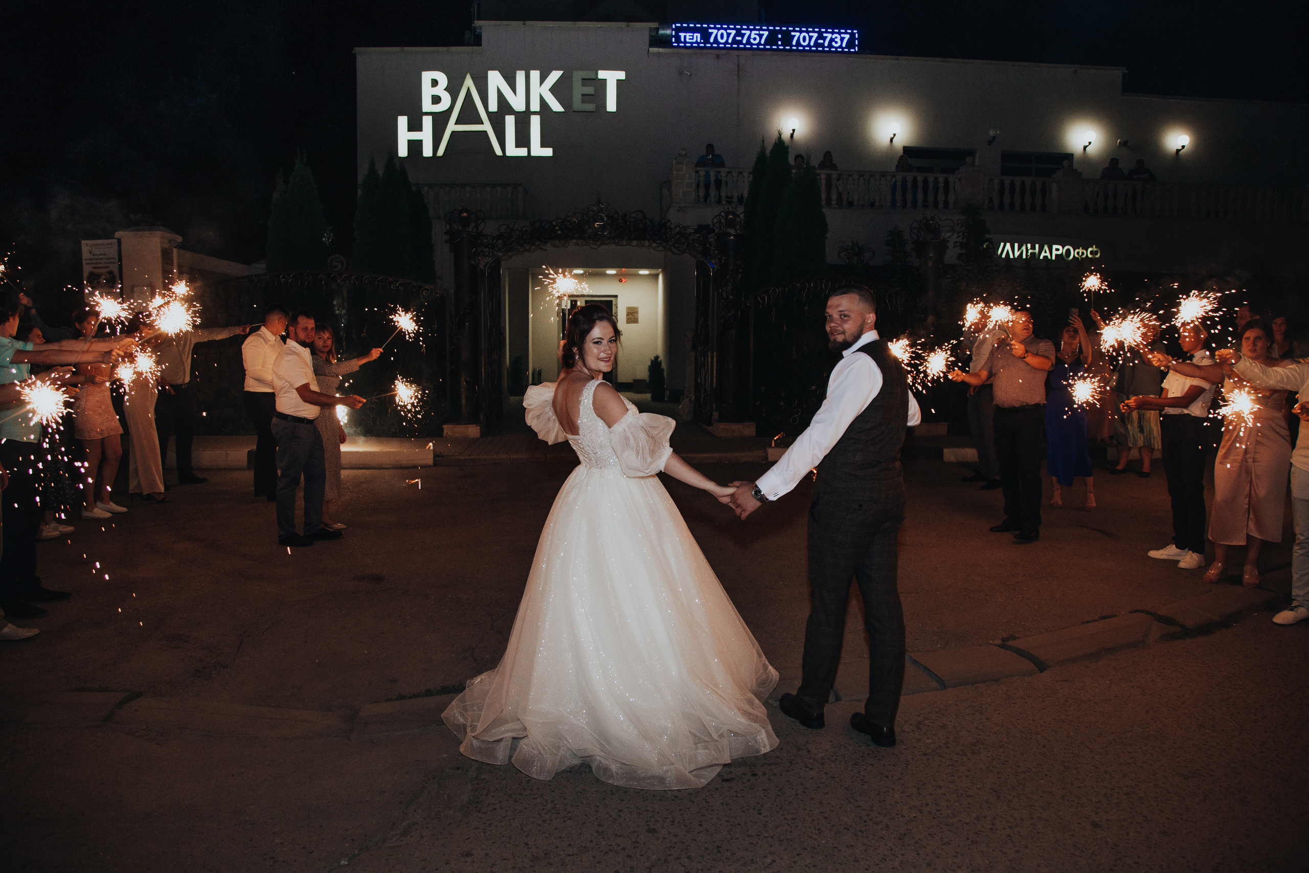 Свадьба Сергей и Татьяна. Свадебный фотограф и видеограф Саша и Таня в Саратове