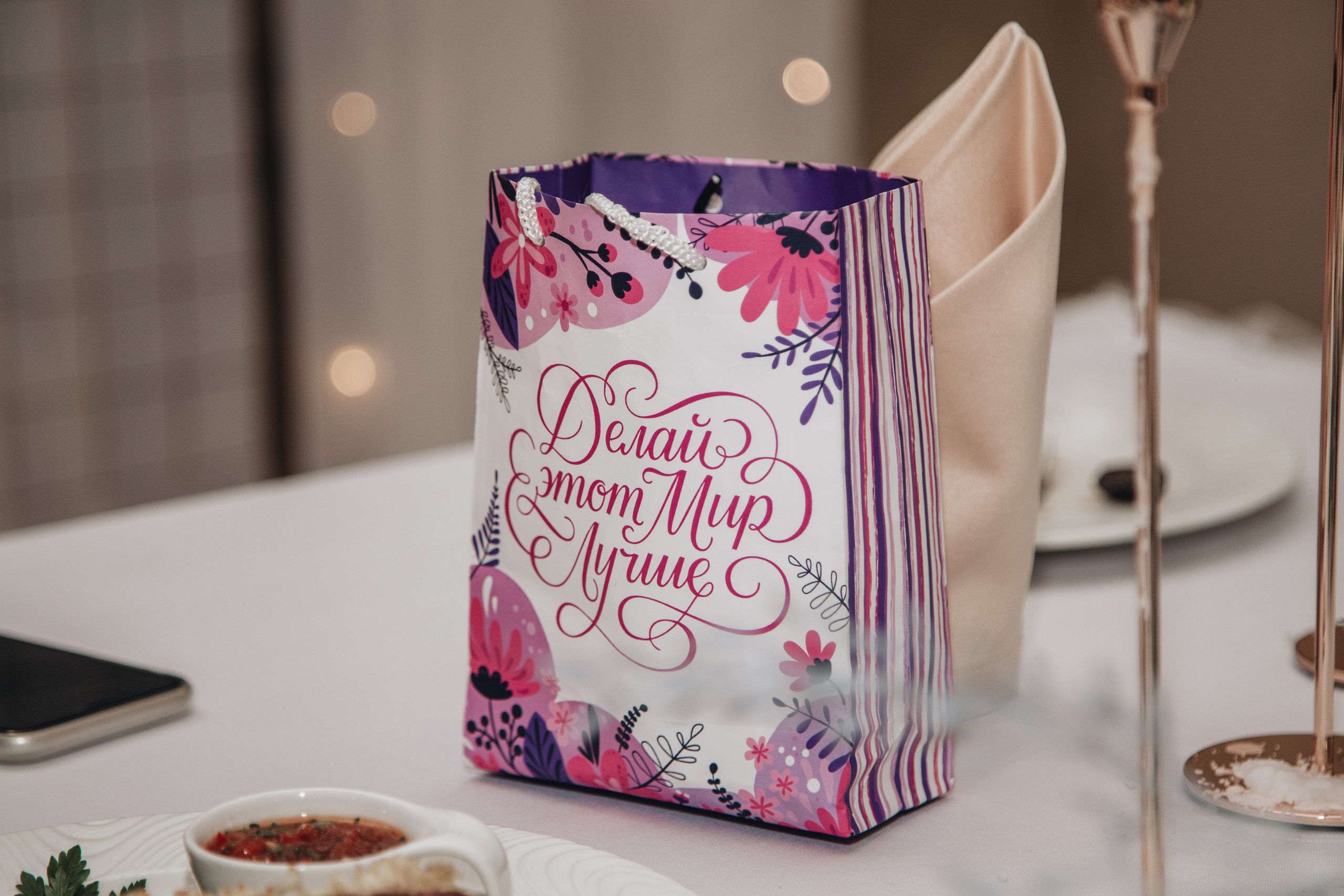 Свадьба Сергей и Татьяна. Свадебный фотограф и видеограф Саша и Таня в Саратове