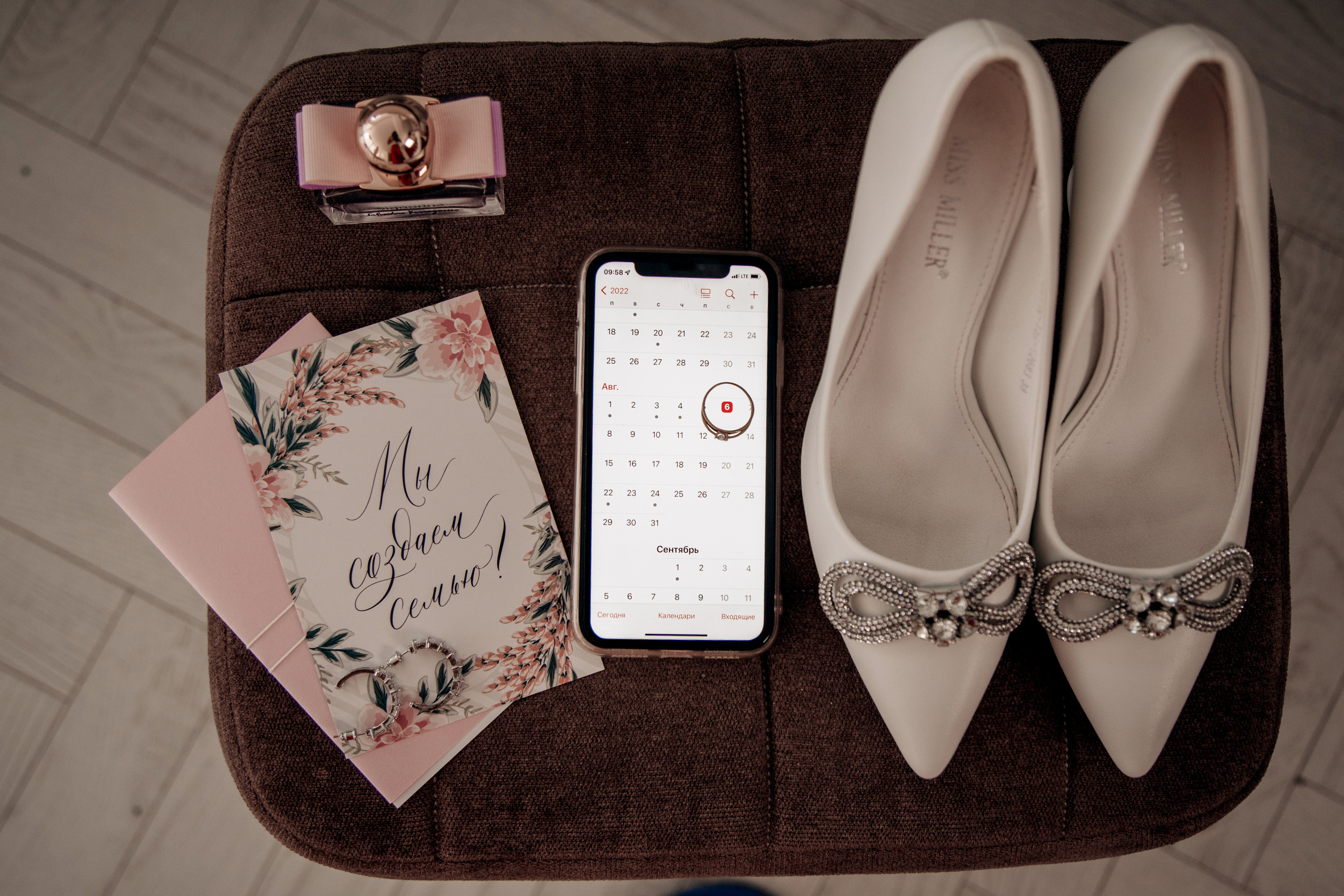 Свадьба Сергей и Татьяна. Свадебный фотограф и видеограф Саша и Таня в Саратове