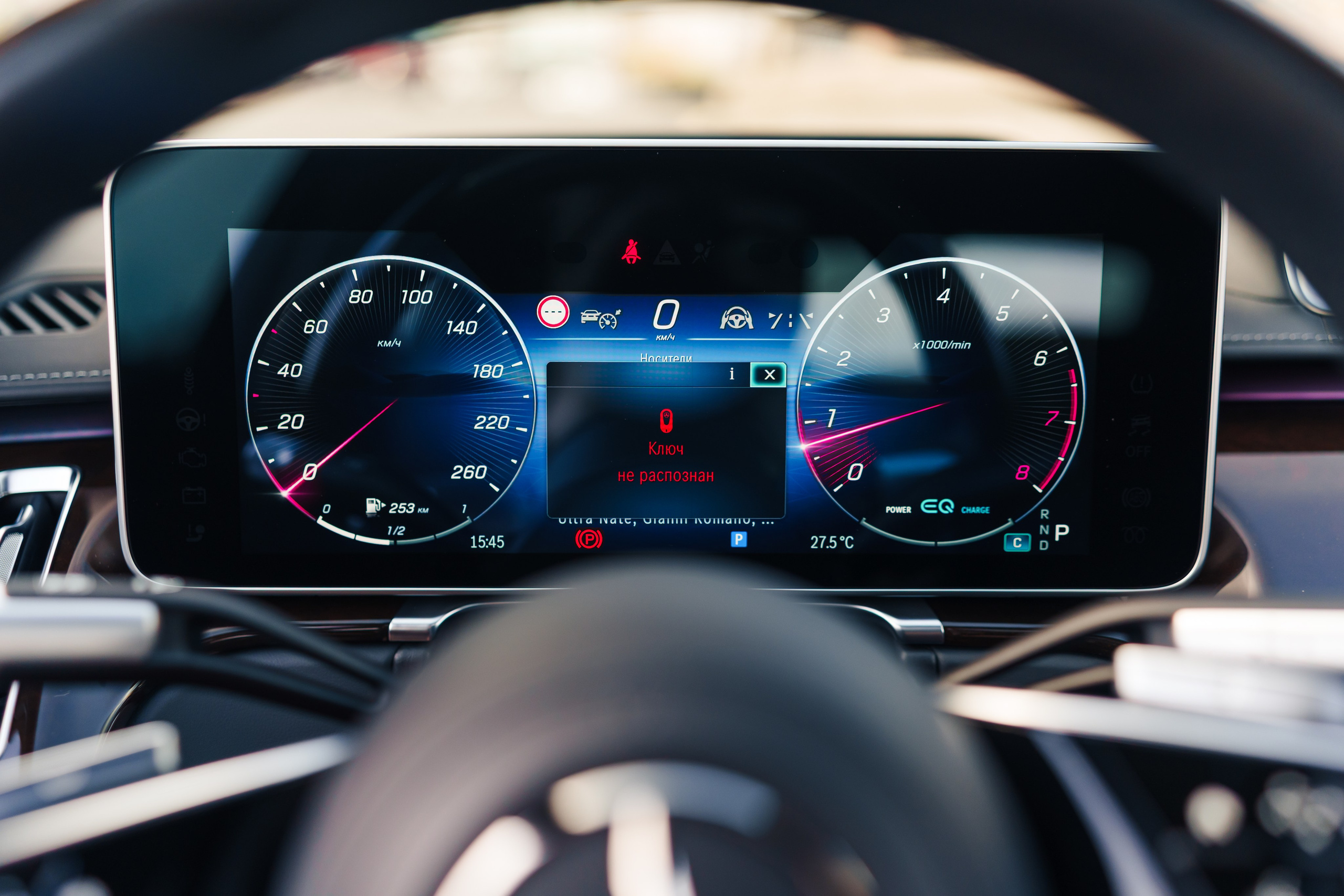 Mercedes-Benz S-Класс VII (W223). Фотограф в СПБ Алмаз Камаев