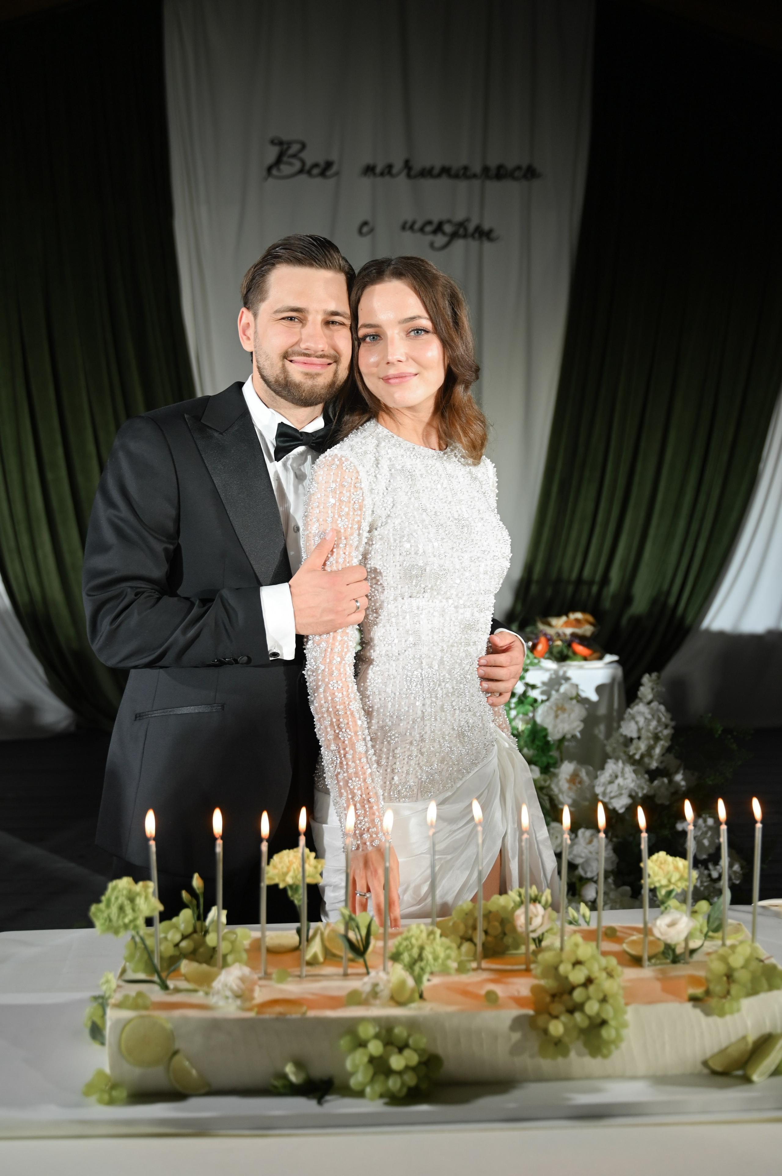 Ринат & Альбина. Свадебный и семейный фотограф в Уфе Александров Максим