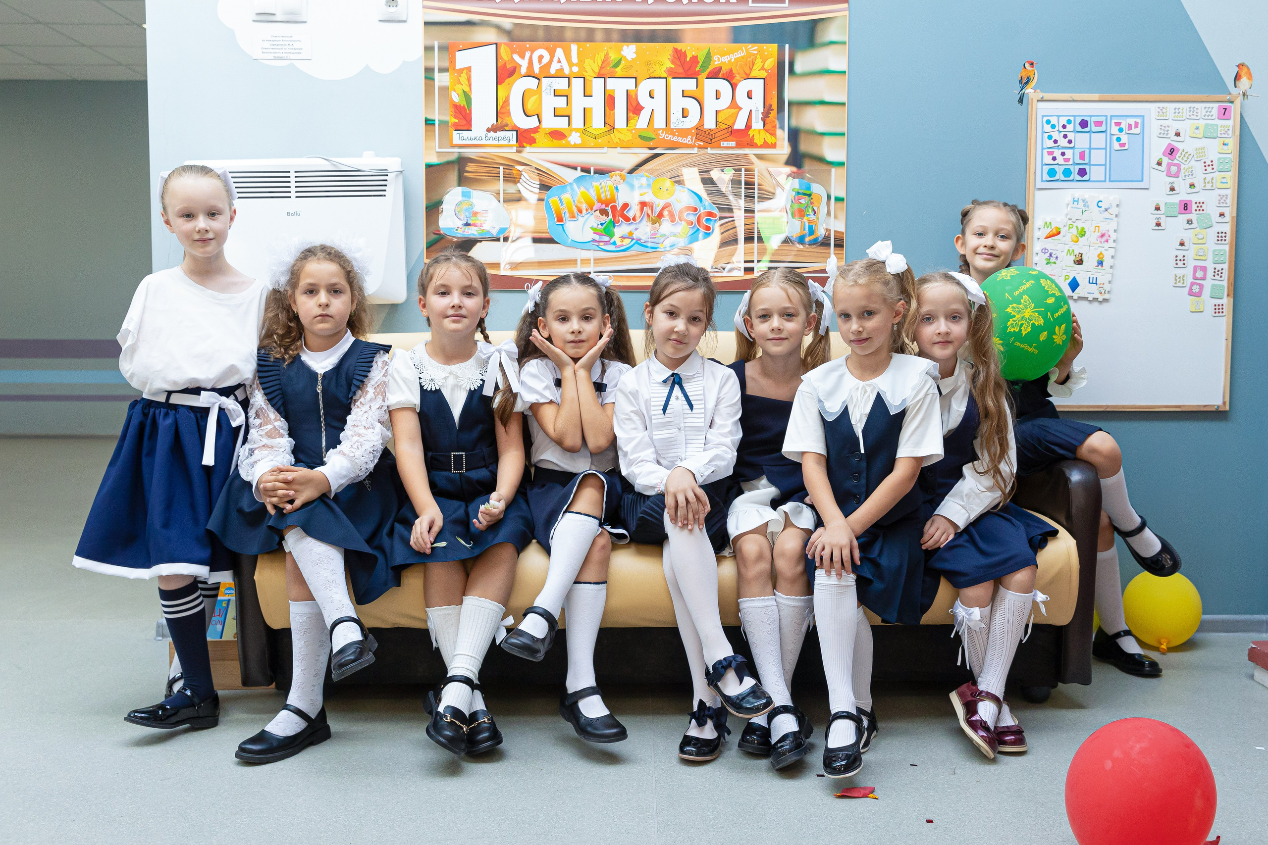 1 сентября ОБШ Флагман. Фото и видео съемка Ваших мероприятий