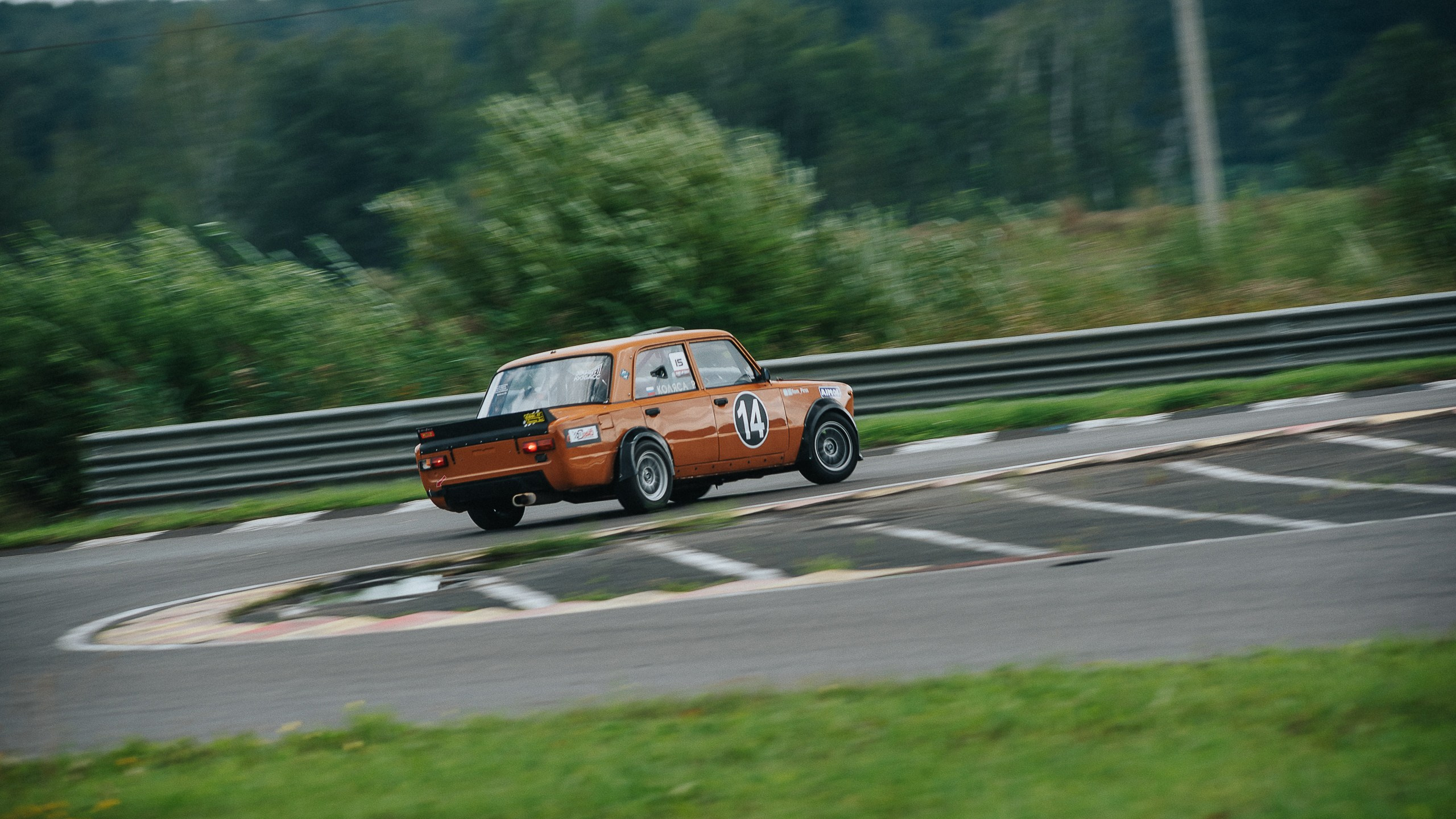 11.08.2024 — КСКГ Классика 2024 | Этап 4. Репортажный фотограф в Кемерово