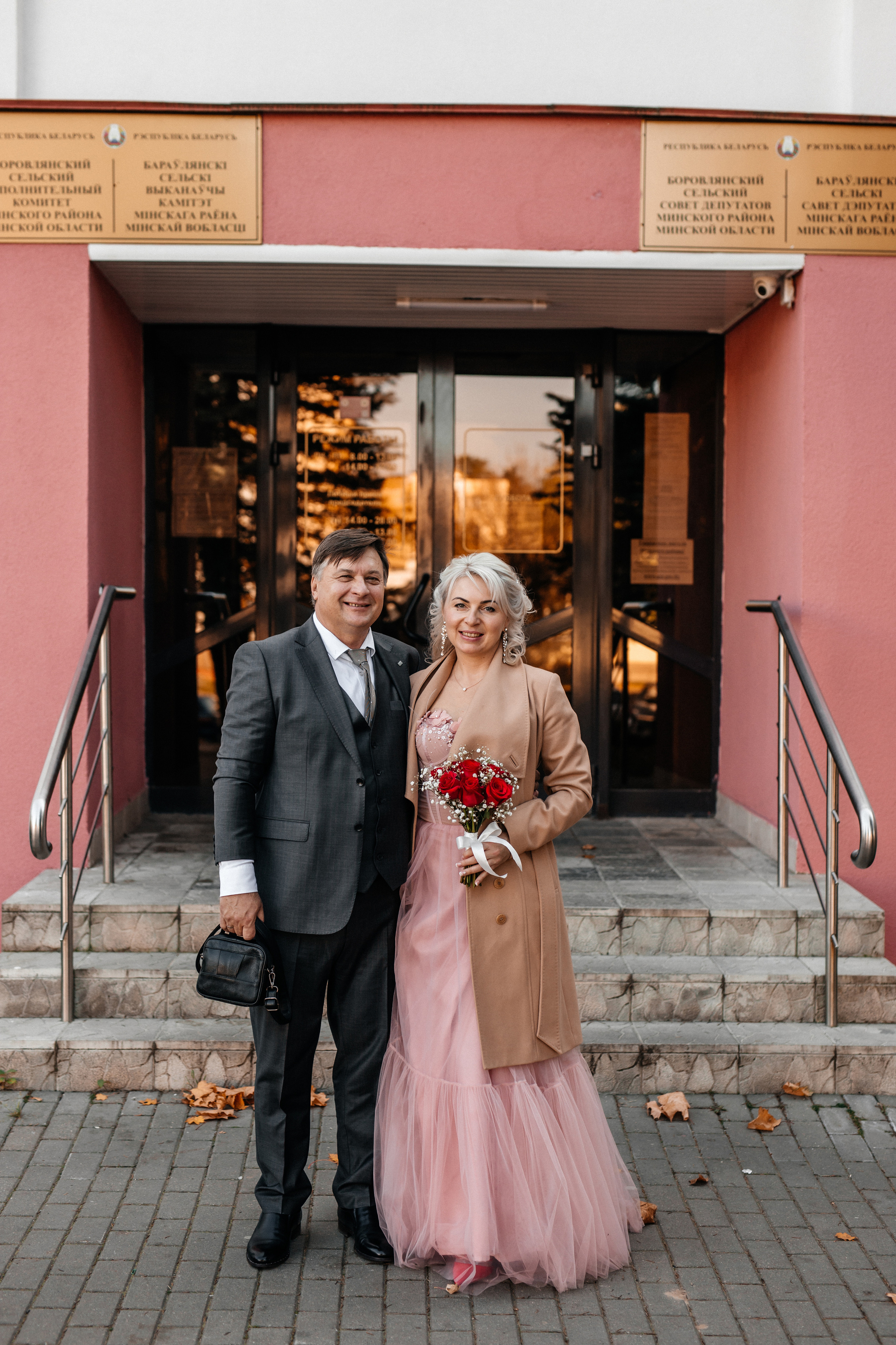 Таня+Юра. Семейный фотограф в Минске Саша Павлюк