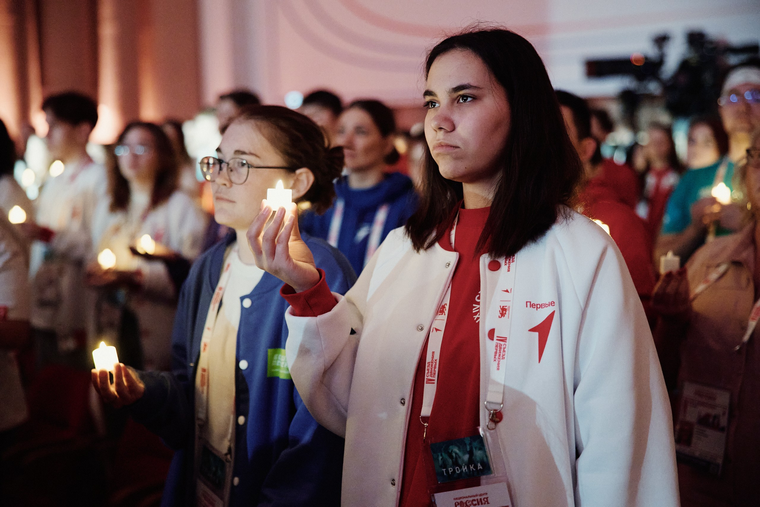 4 Съезд Движения Первых. Репортажная съемка в Москве