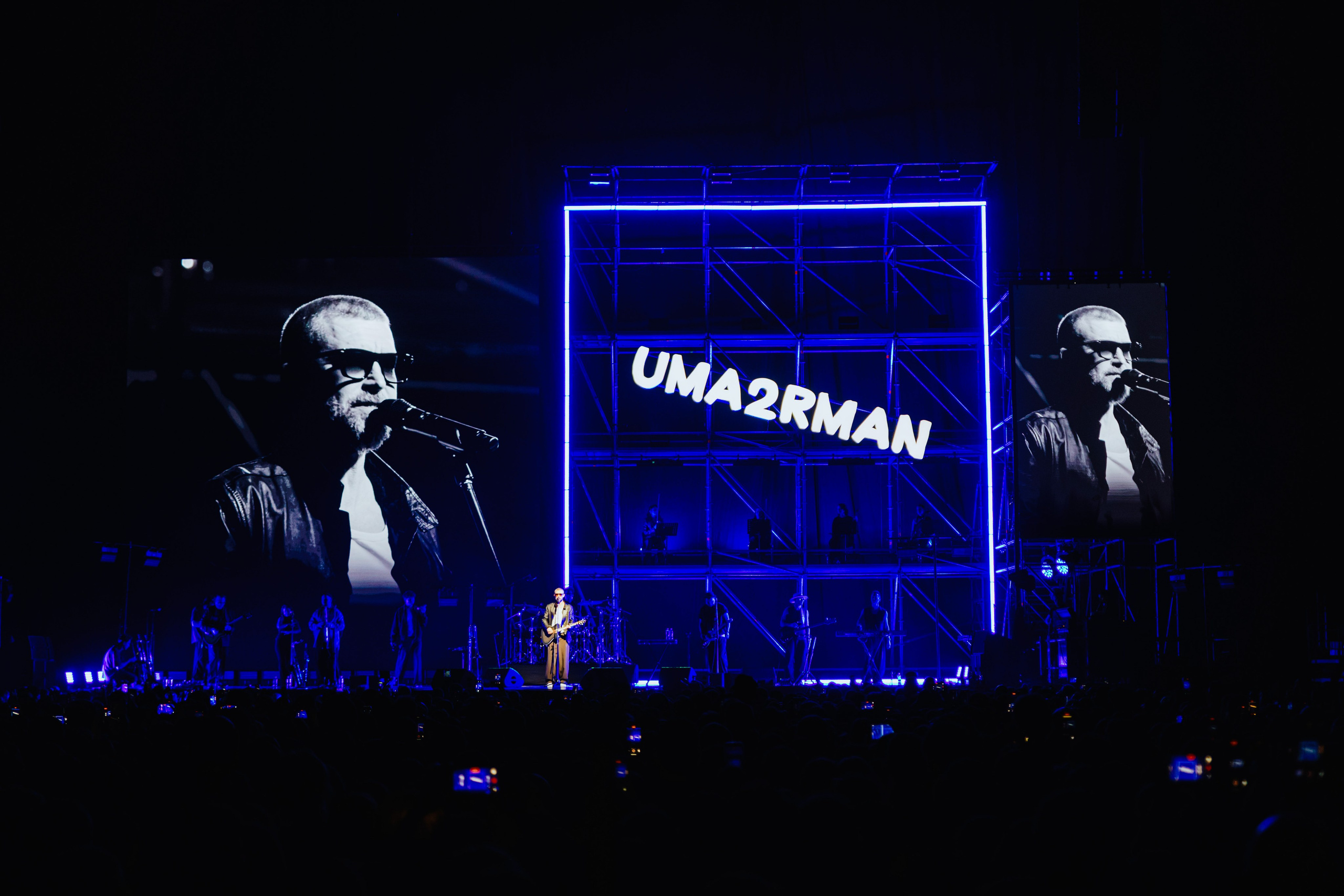 UMA2RMAN | MOSCOW | 2026. OOPS TEAM
