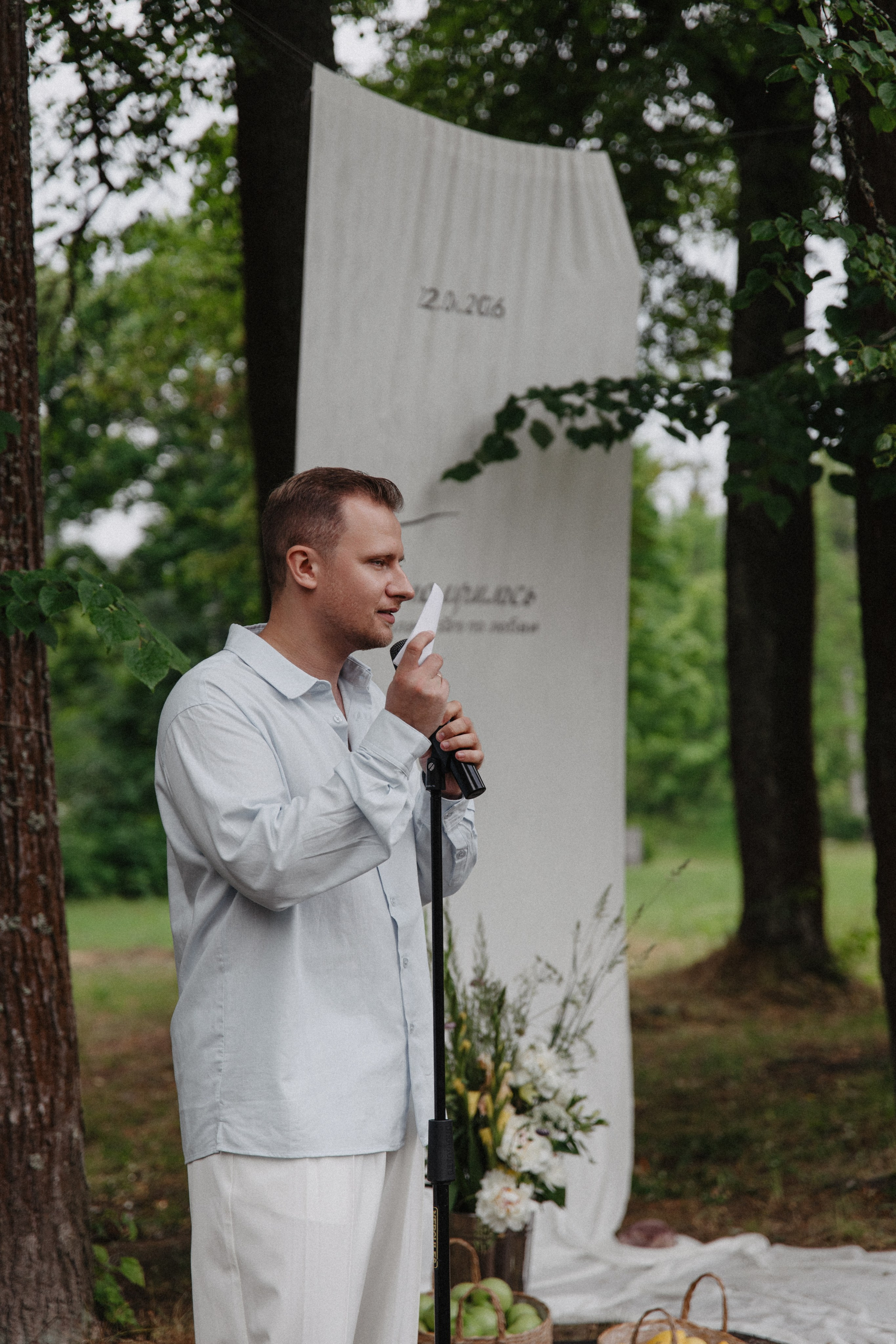 Алёна и Андрей. Фотограф Муратова Алена