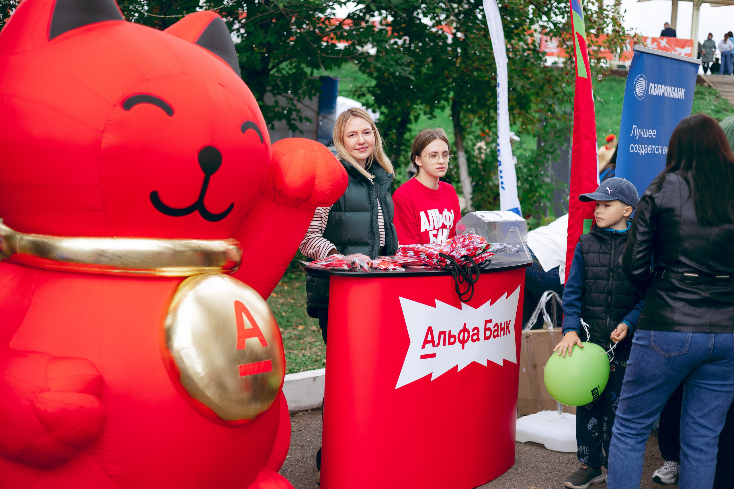 Альфа-Банк. Фотограф и видеограф в Бугульме Аня Трутнева