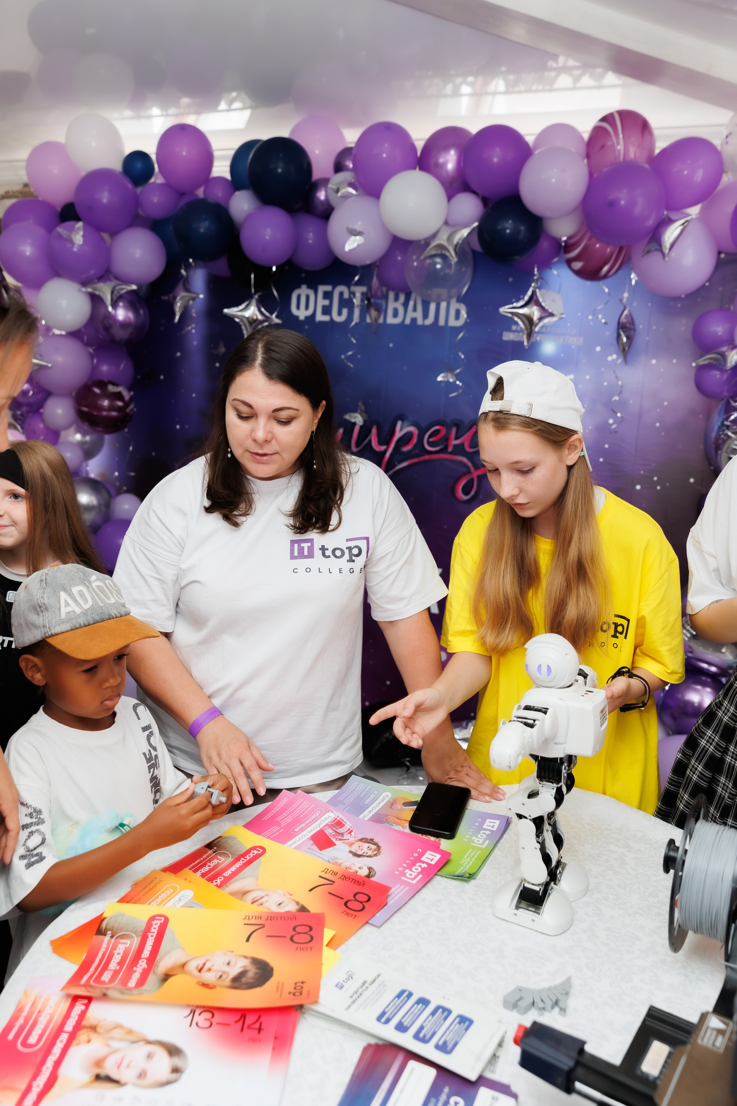 Фестиваль трансформационных игр для подростков. Фотограф семейных, детских, репортажных съёмок г. Уссурийск-Владивосток