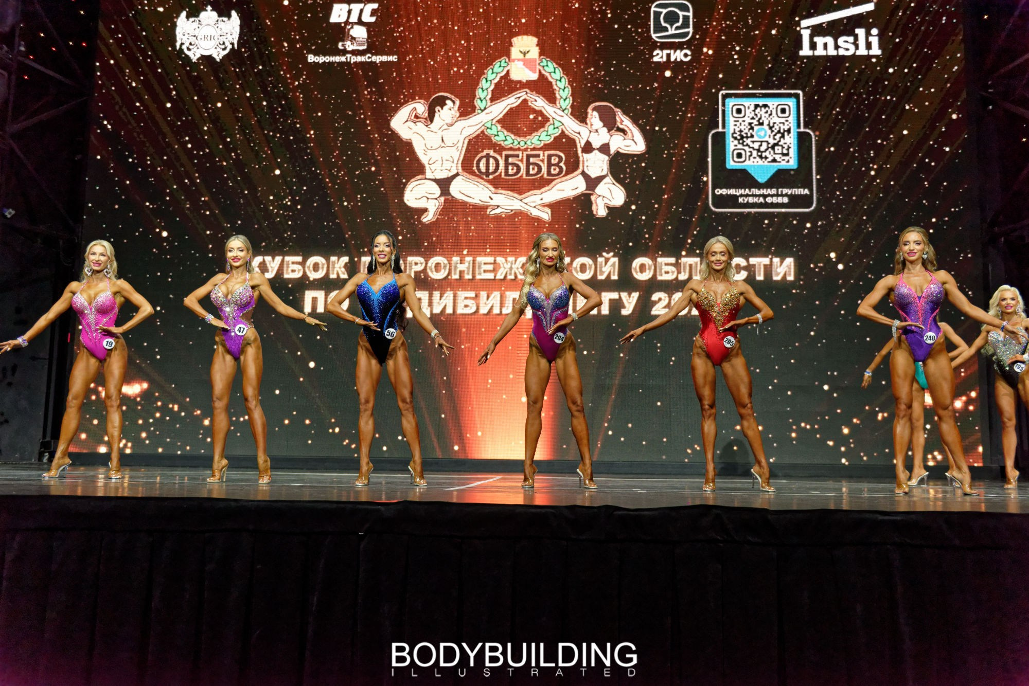 Bodybuilding Illustrated