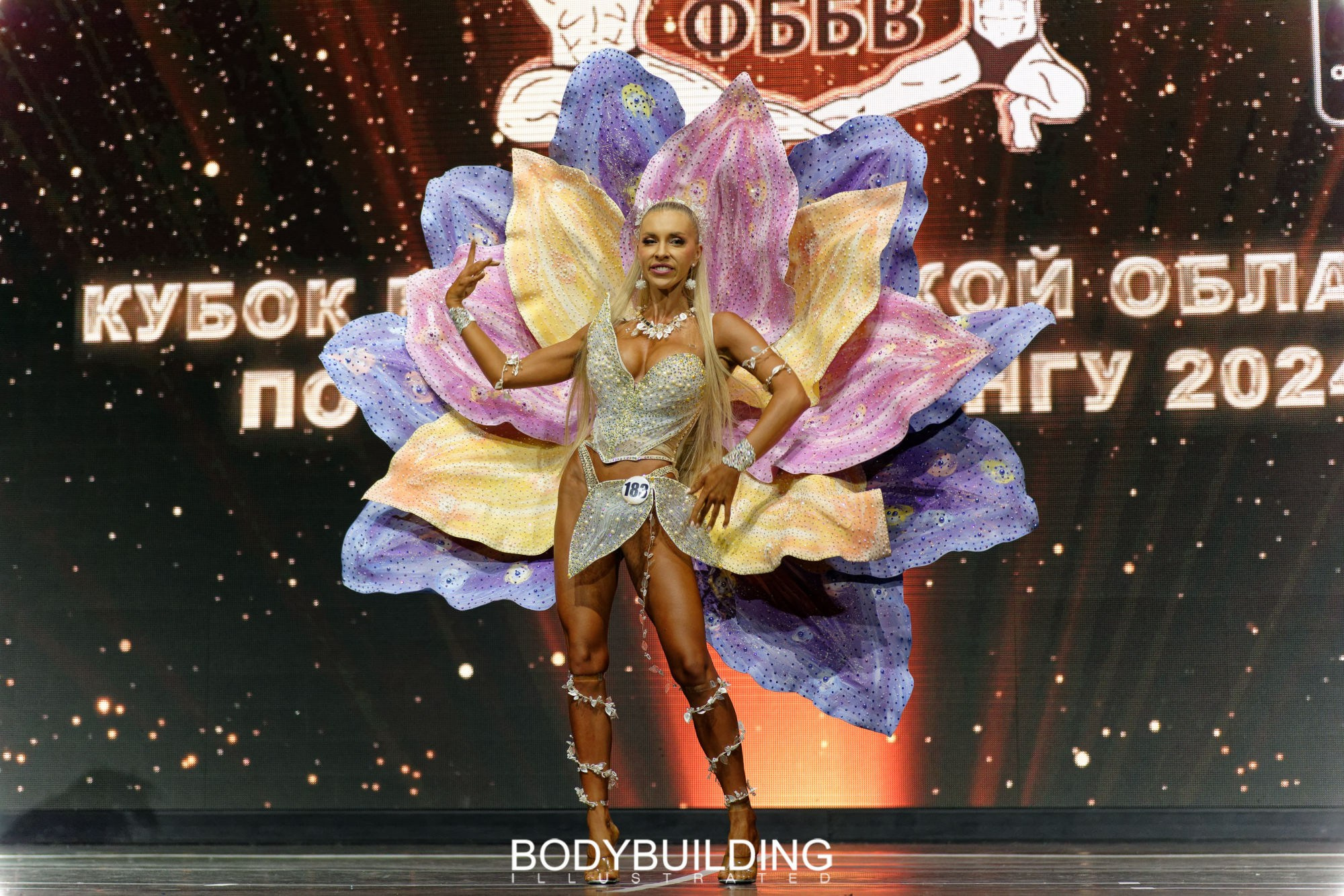 Bodybuilding Illustrated