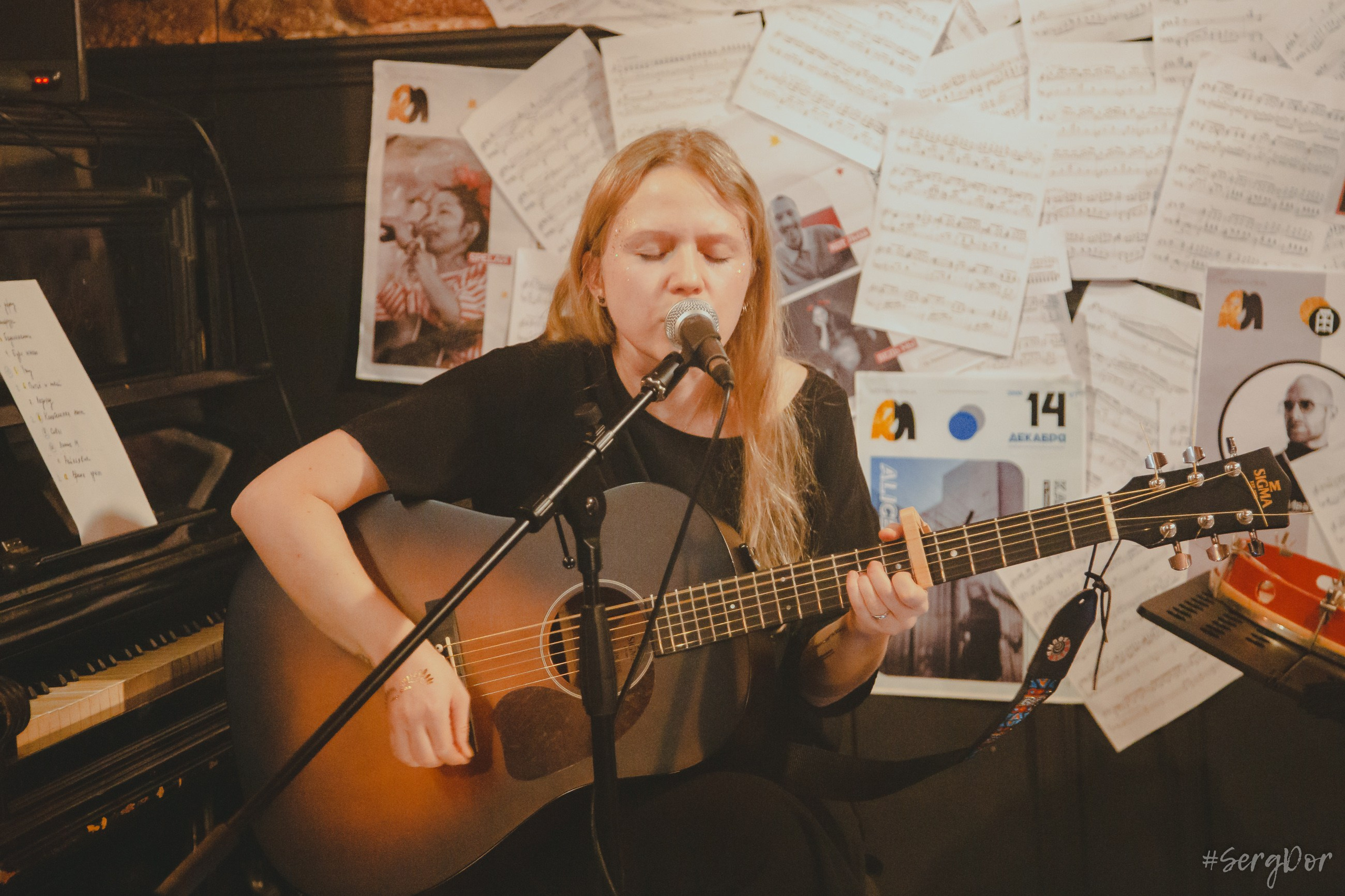 erni_Sh, Антилла, Могучая кучка, Эрнест Шеремет, Аля Глазкова, концерт, фортепьяно, Санкт-Петербург, 16.12.2023, SergDor, 16 декабря 2023 года, #SergDor