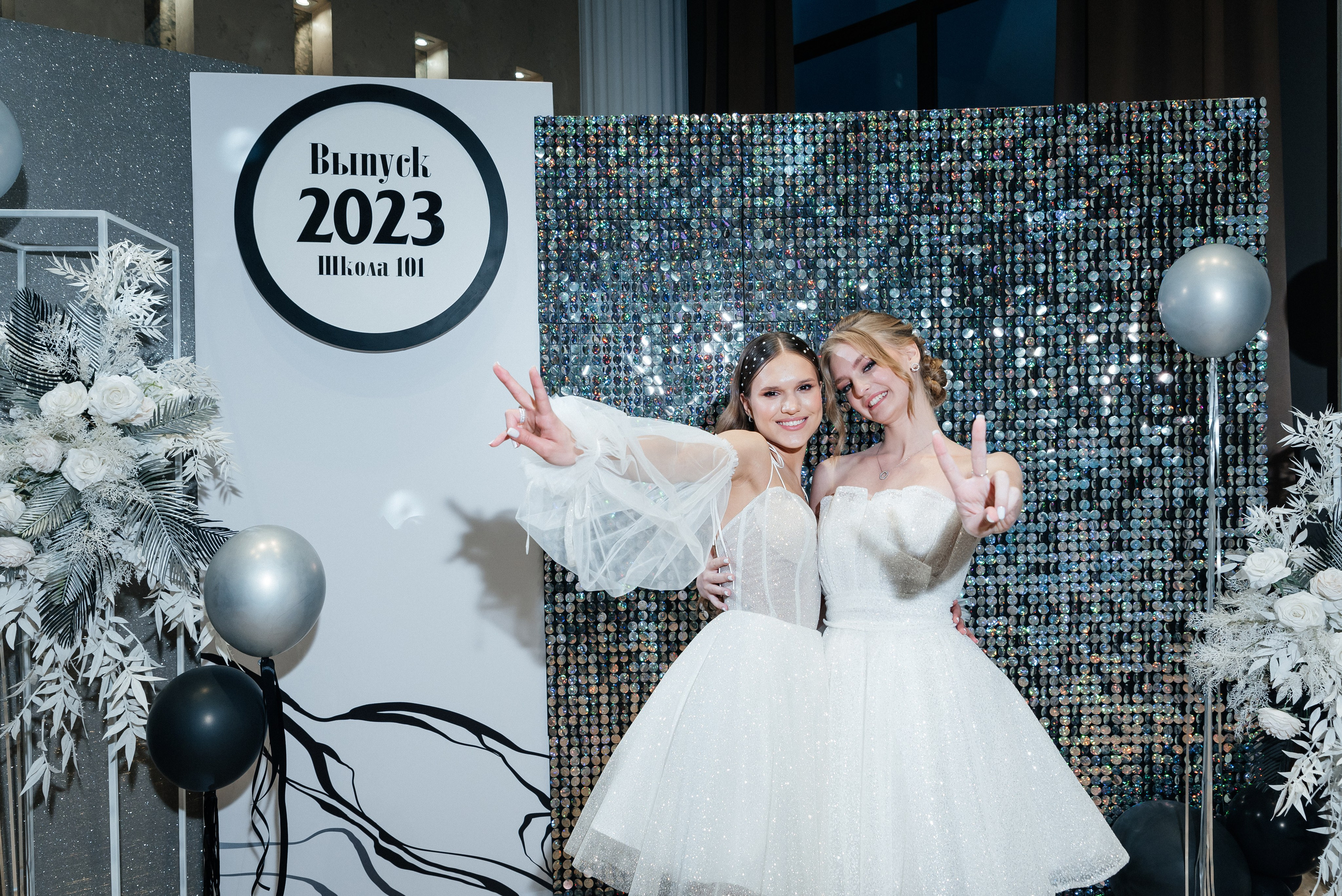 Выпускной 29.06.23. Фотограф в Краснодарском крае Александр Шульга