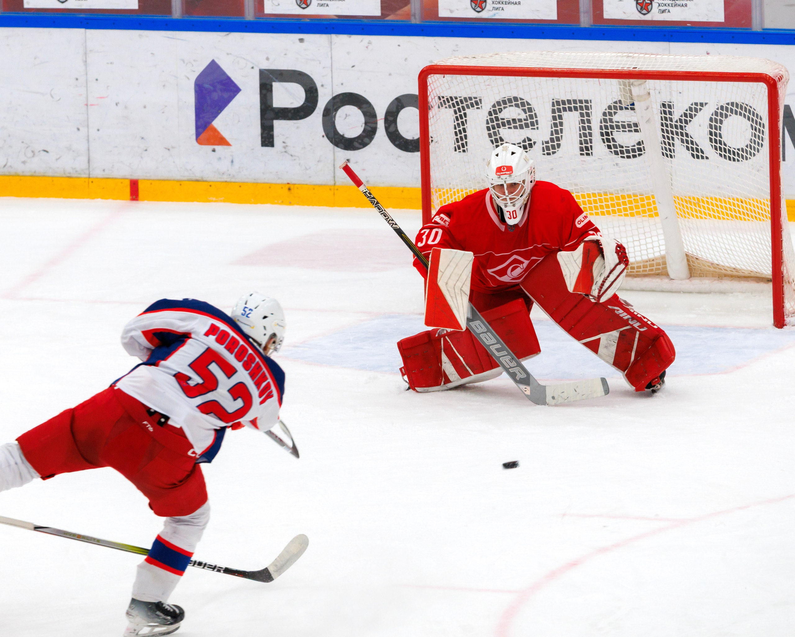 МАТЧ МХЛ. МХК СПАРТАК — ХК КРАСНАЯ АРМИЯ. Artem Zenin Photography