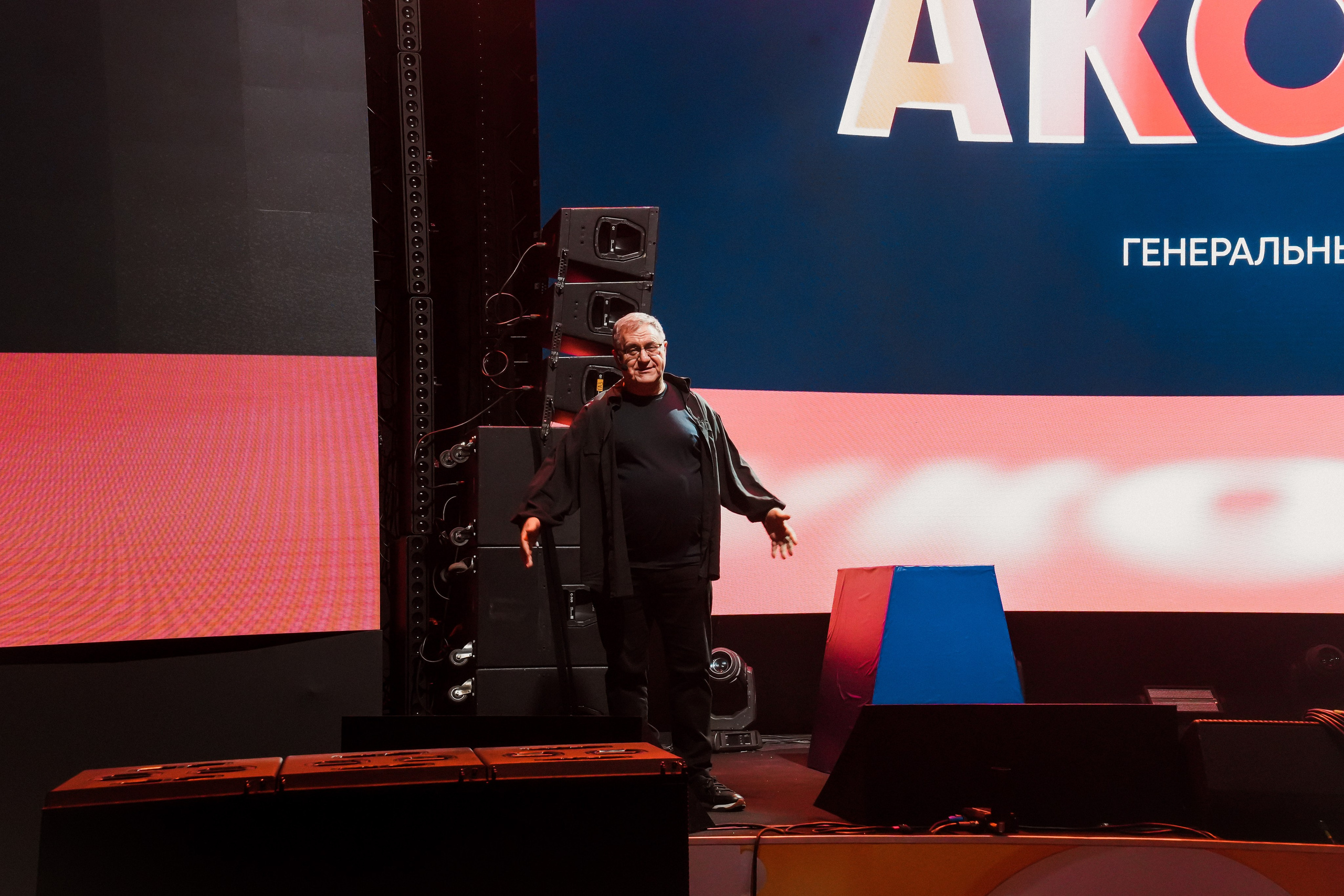 Презентация СТС 21.11.2023. EVEREST PHOTO REPORT