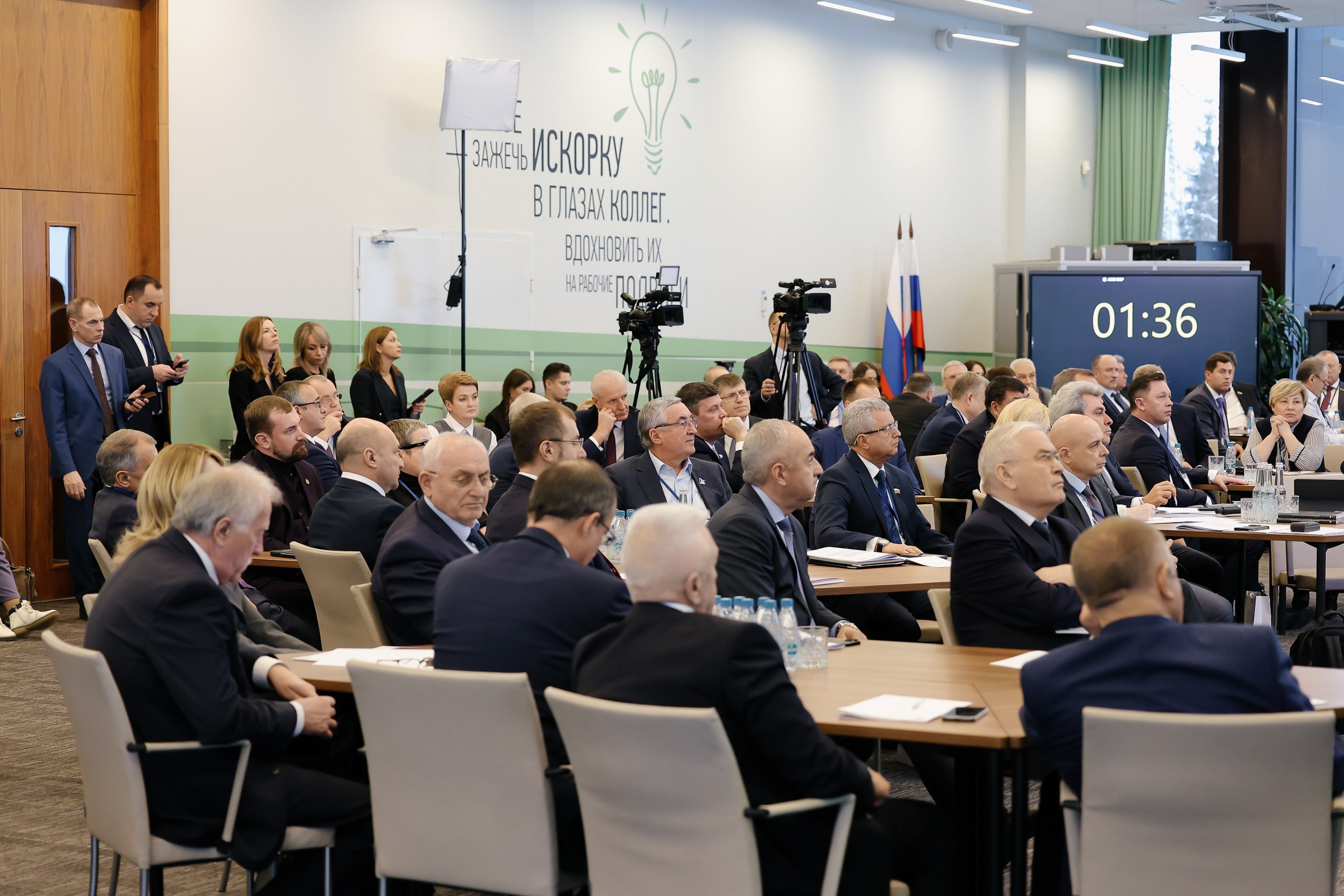 /РЕПОРТАЖ/ Семинар СберУниверситет. Свадебный фотограф Великий Новгород Станислав Кособудский