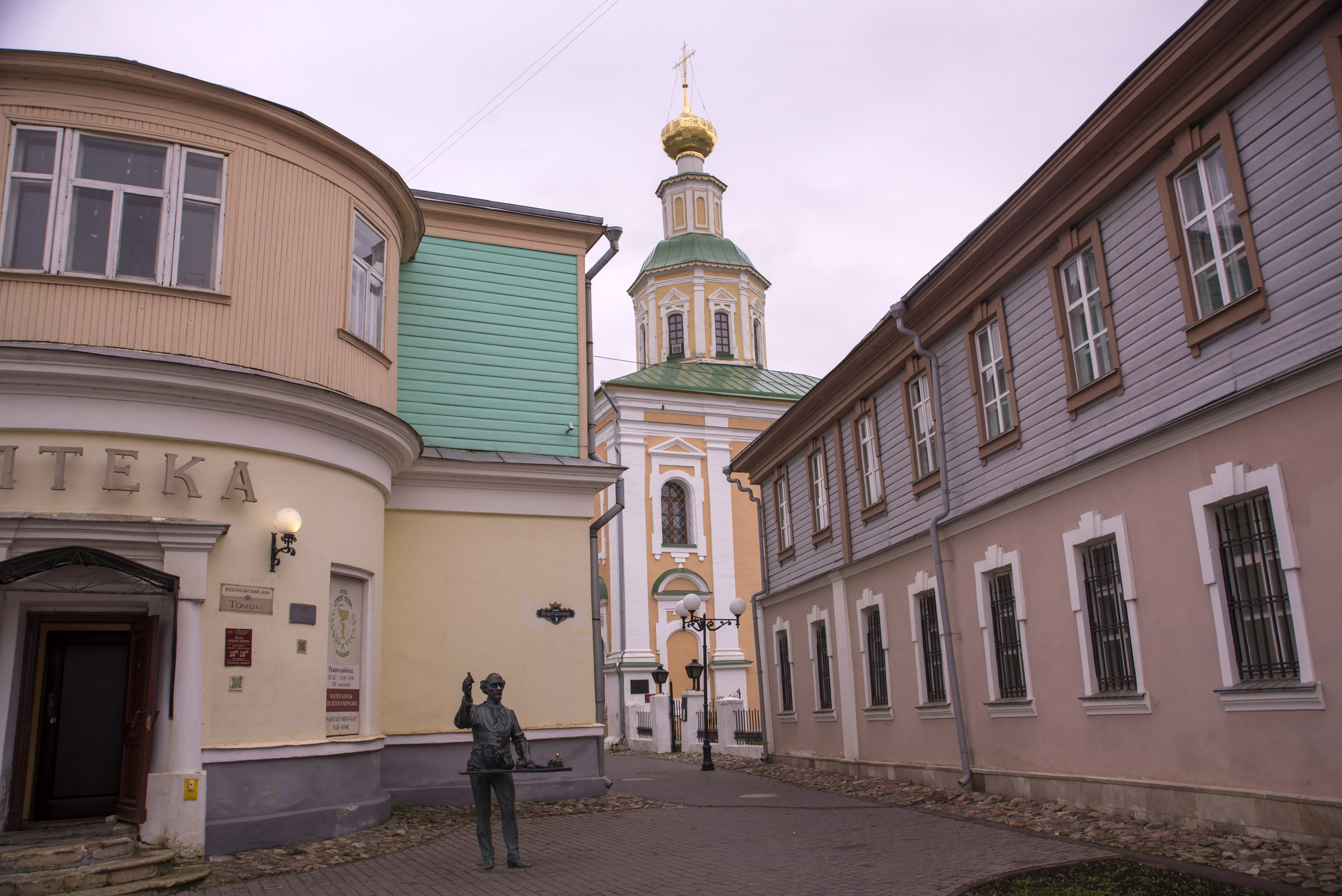 Владимир. Октябрь 2021. Игорь Жучков. Россия увиденная глазами путешествующего фотографа