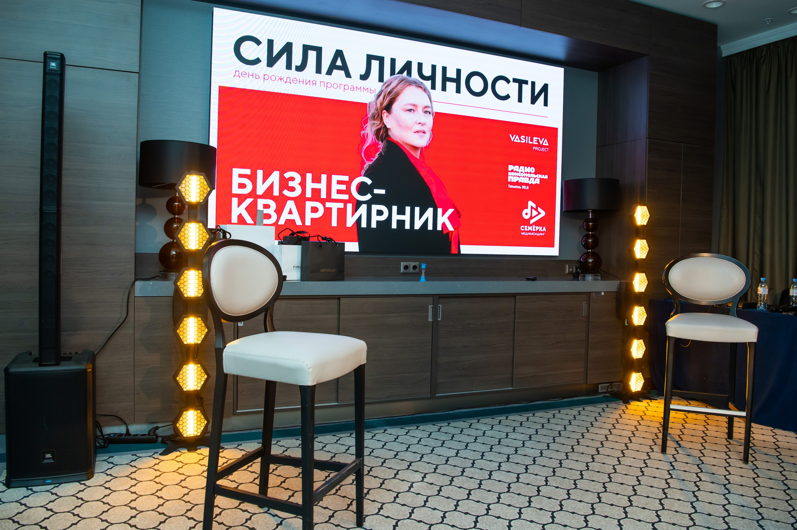 БИЗНЕС КВАРТИРНИК_ ОТЕЛЬ ХИЛТОН-ТЮМЕНЬ. Репортажный и семейный фотограф в Тюмени Владислав Шадиков