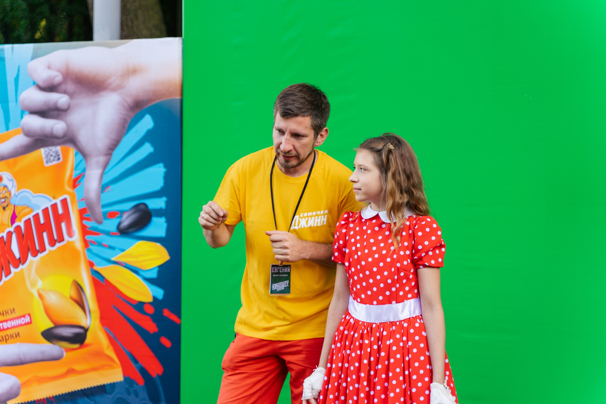 Фестиваль уличного кино. Фотограф Надежда Погребняк | Рязань | Москва