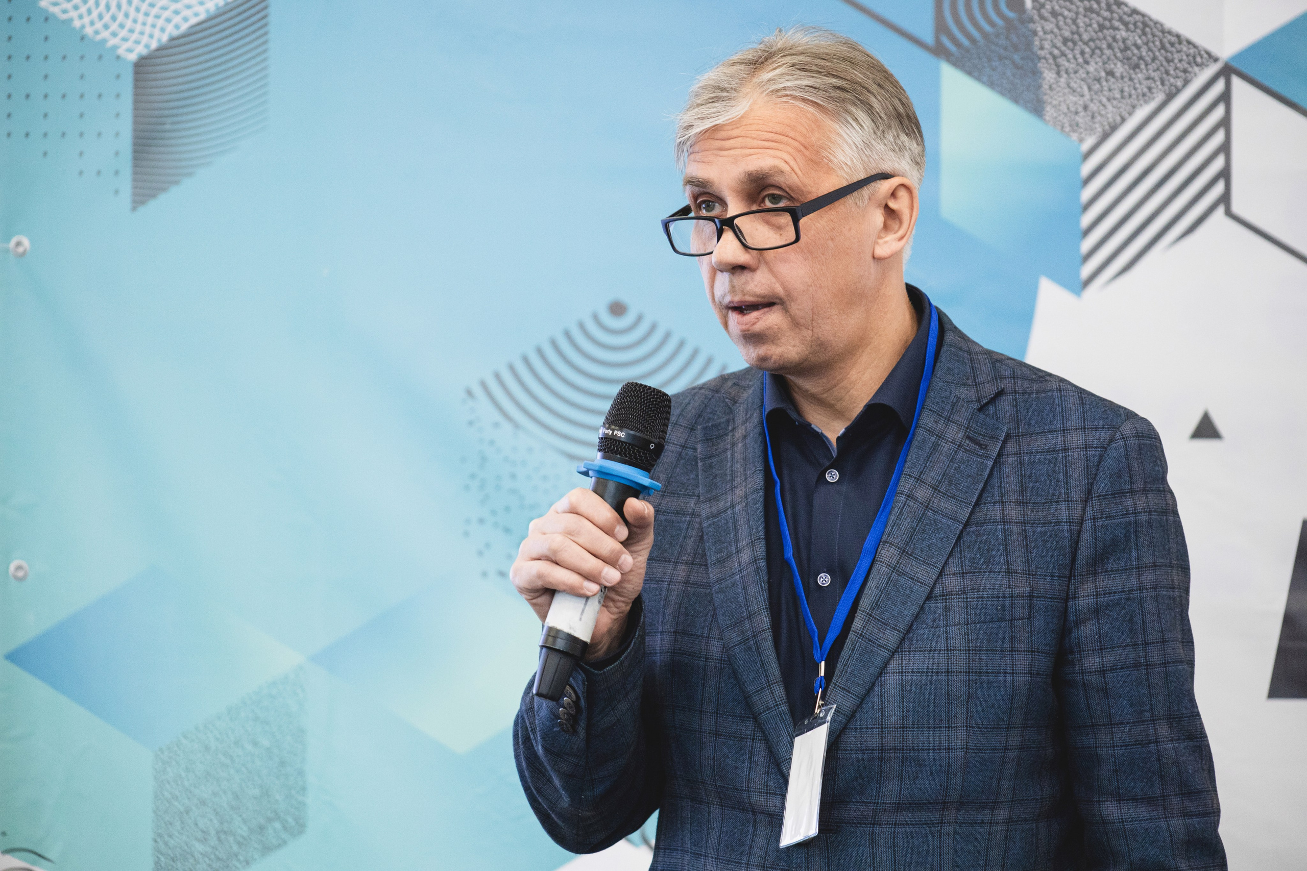 Фотоотчет конференции «НТИ Пермь» – репортаж. Репортажный фотограф в Перми Денис Голдобин