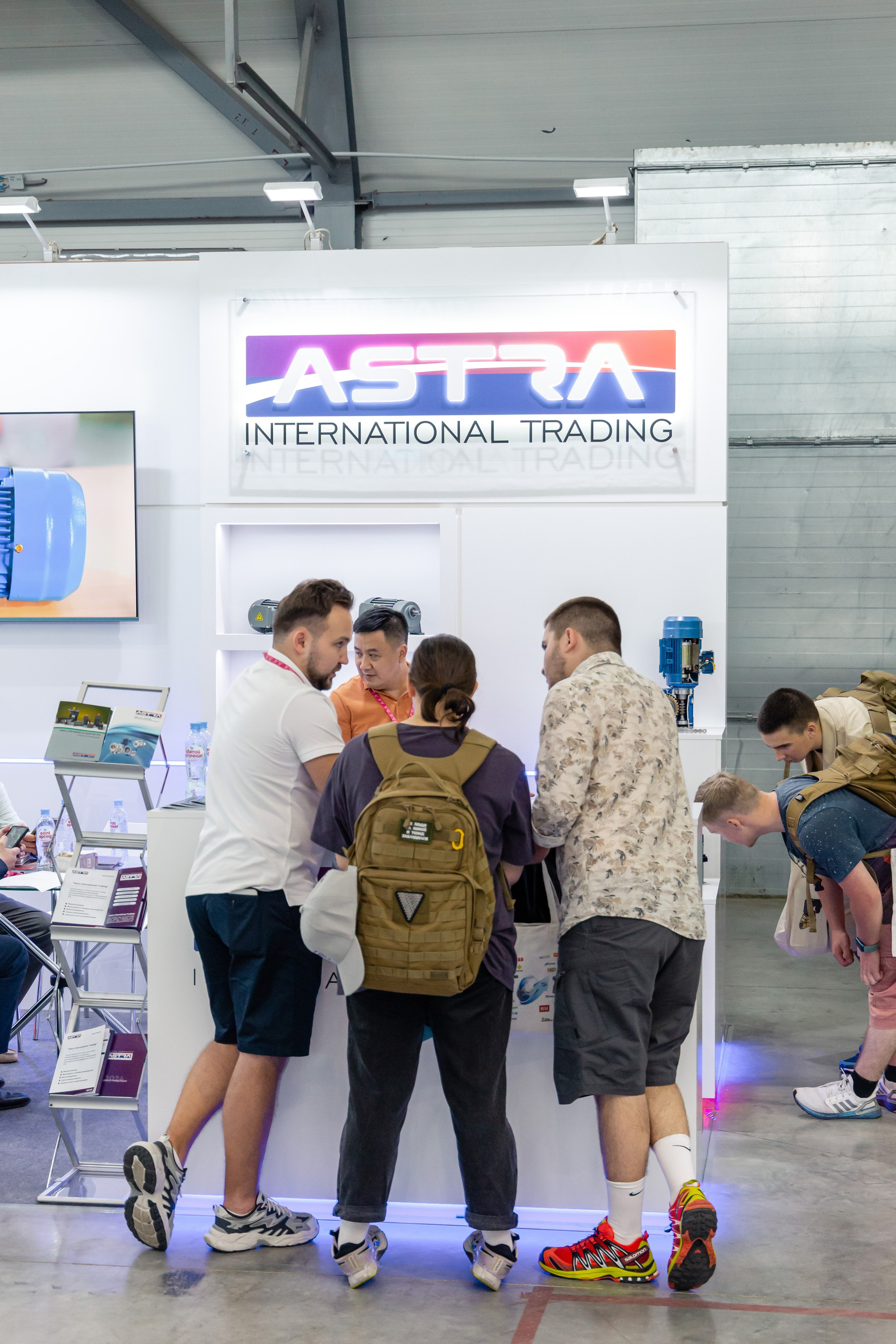 Astra Иннопром