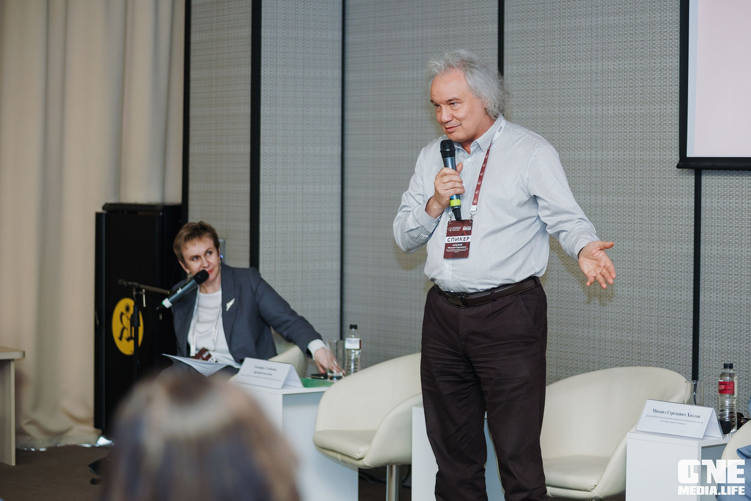 Балтийский Культурный Форум. День 2. One Media Life: фоторепортажи, фотоотчеты с мероприятий и заведений