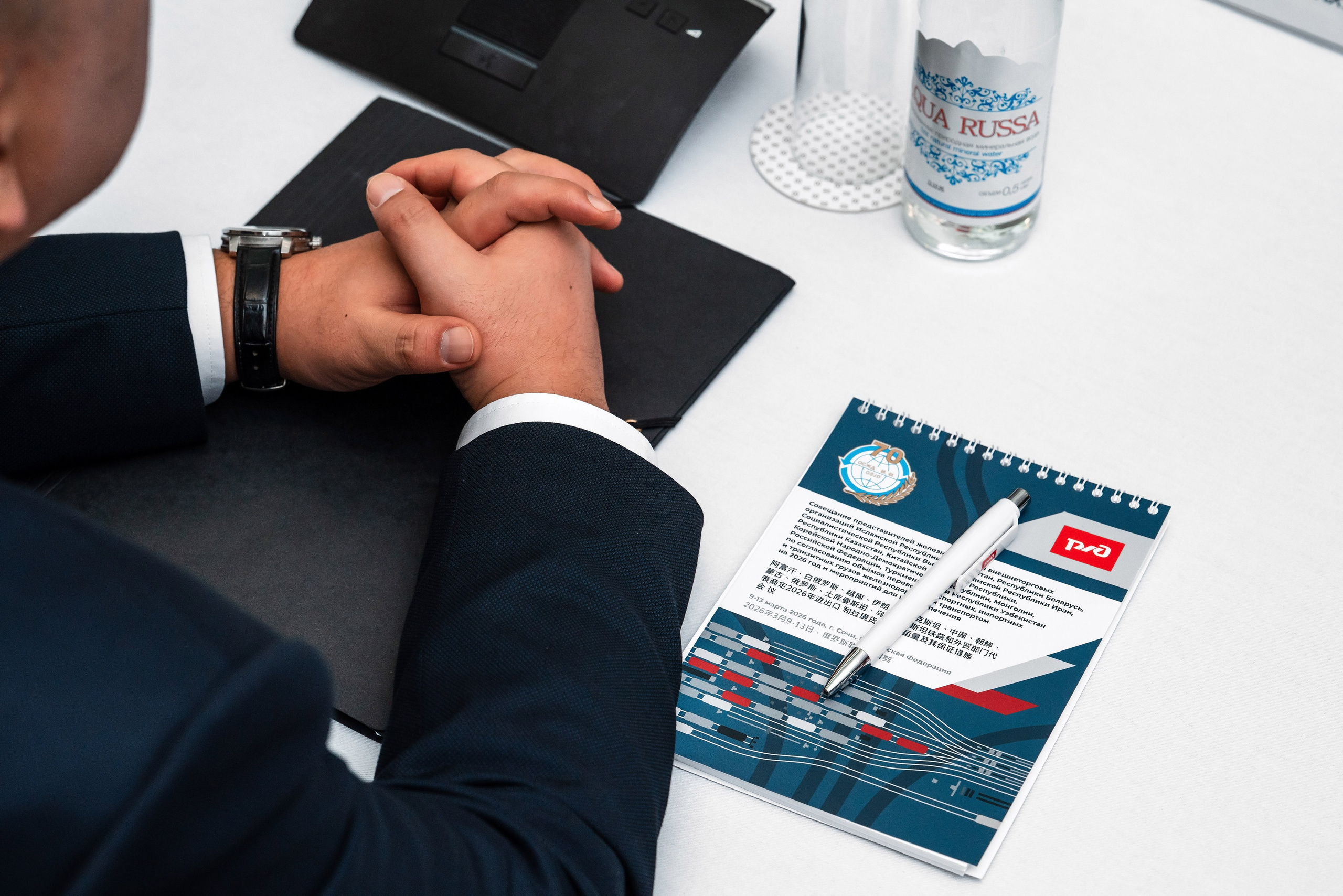 РЖД 2026. Photographer in Sochi