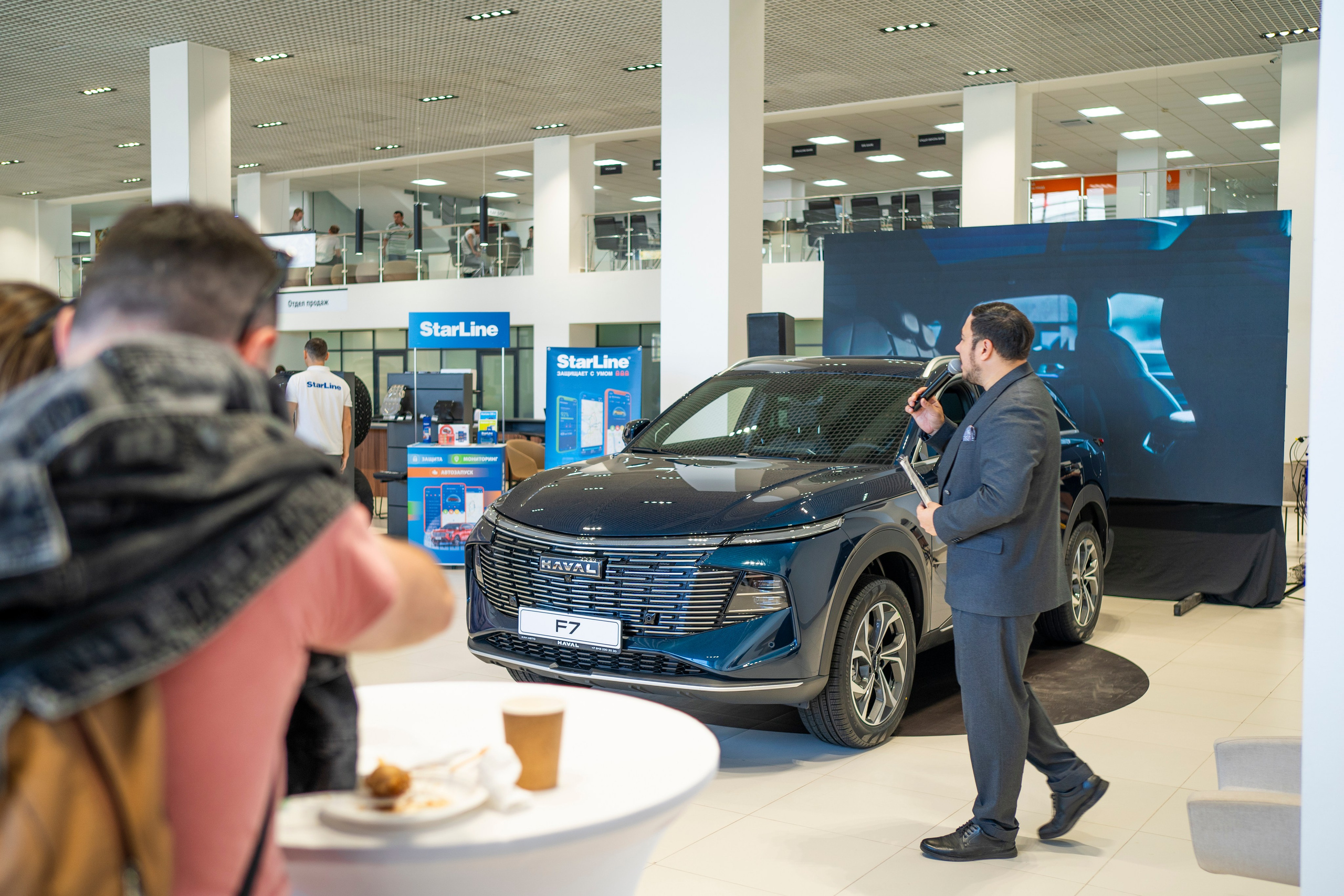 Haval F7| КАН АВТО. Felixtones