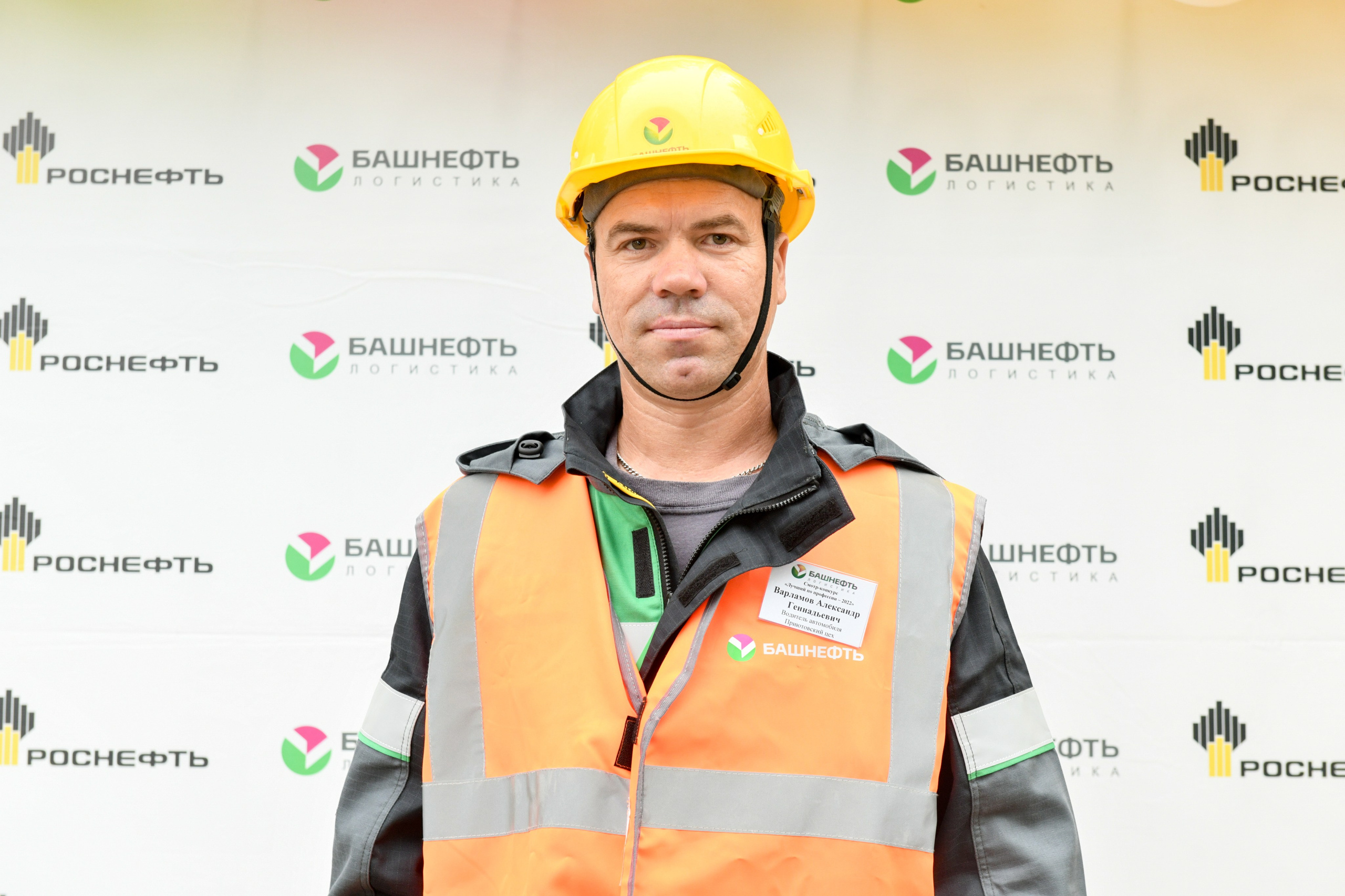 Печать фото на мероприятие день в день. Фото гостям