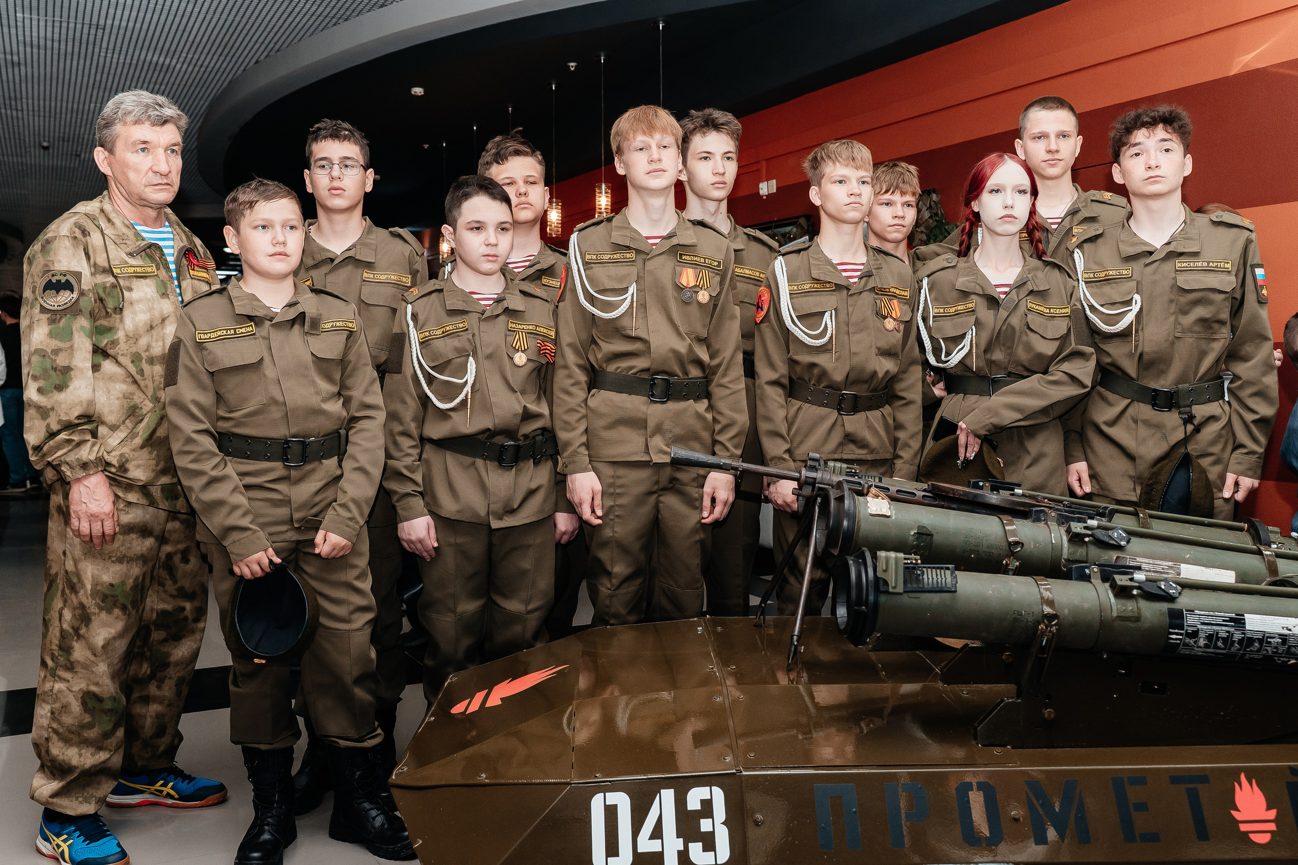 Фотограф Мыц Виктория