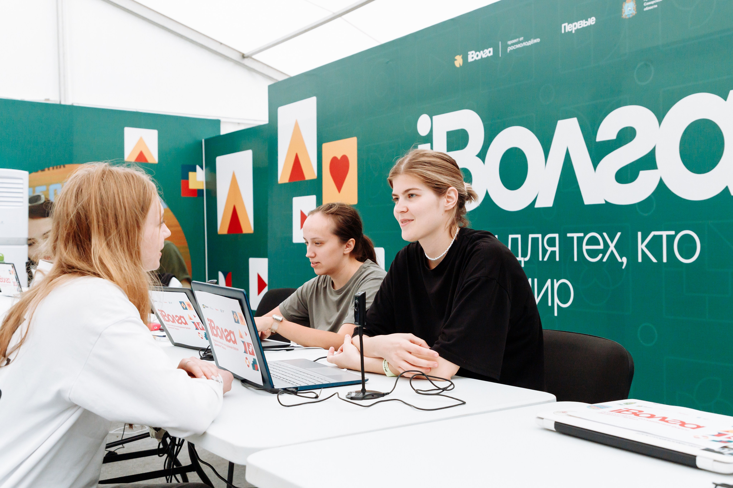 Фотограф Мыц Виктория